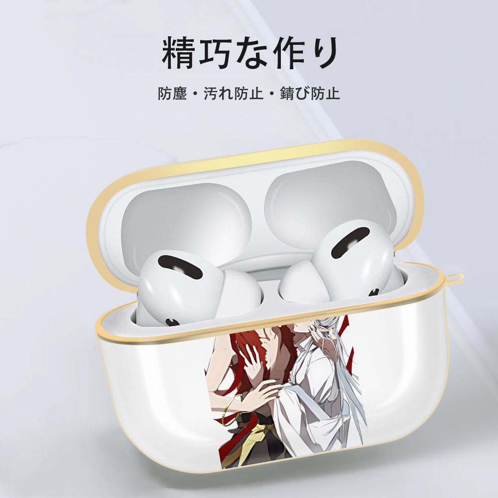 Ne Zha 2 ナタ 魔童の大暴れ 【AirPods Pro用】ハードシェル保護ケース｜耐衝撃・防指紋・カラビナ付き商品仕様