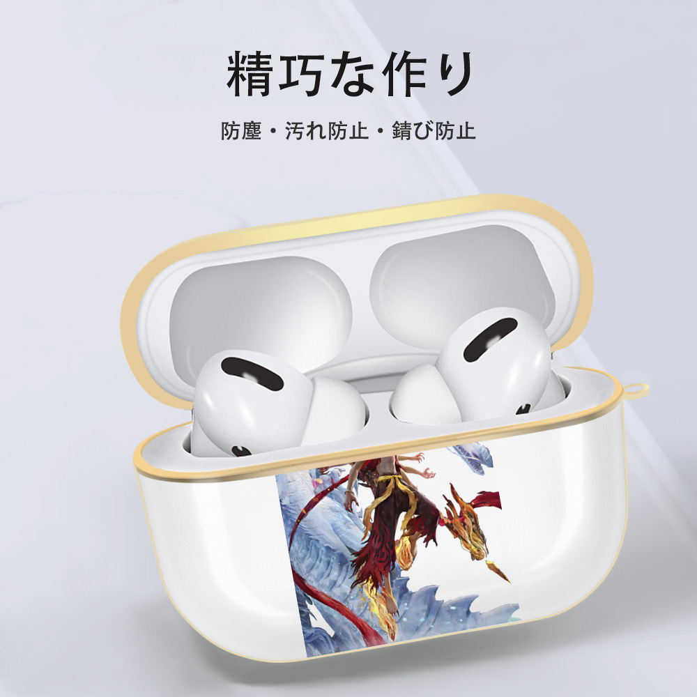 Ne Zha 2 ナタ 魔童の大暴れ 【AirPods Pro用】ハードシェル保護ケース｜耐衝撃・防指紋・カラビナ付き商品仕様