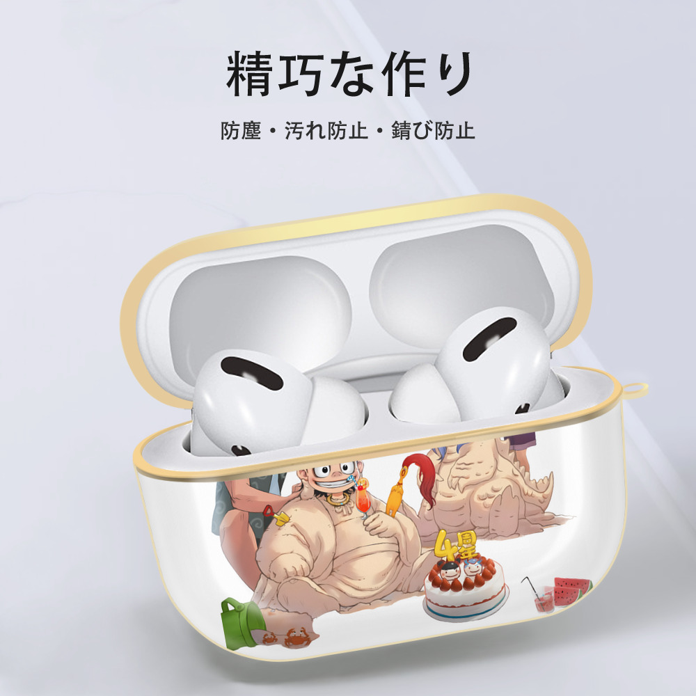 Ne Zha 2 ナタ 魔童の大暴れ 【AirPods Pro用】ハードシェル保護ケース｜耐衝撃・防指紋・カラビナ付き商品仕様