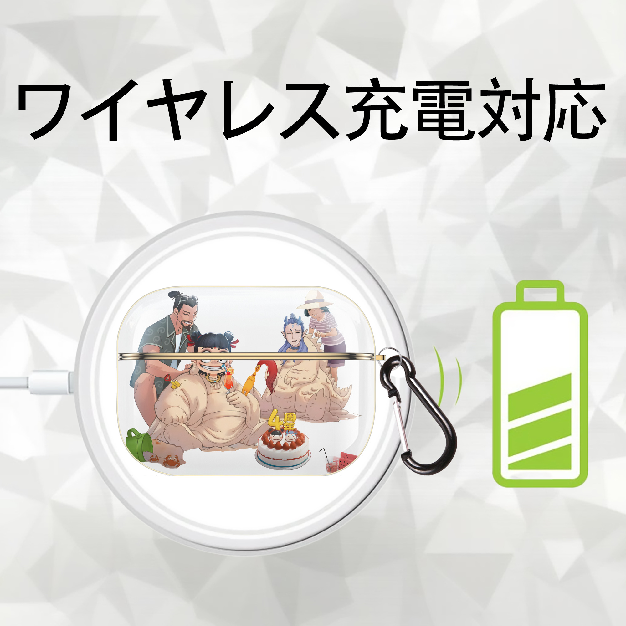 Ne Zha 2 ナタ 魔童の大暴れ 【AirPods Pro用】ハードシェル保護ケース｜耐衝撃・防指紋・カラビナ付き商品仕様