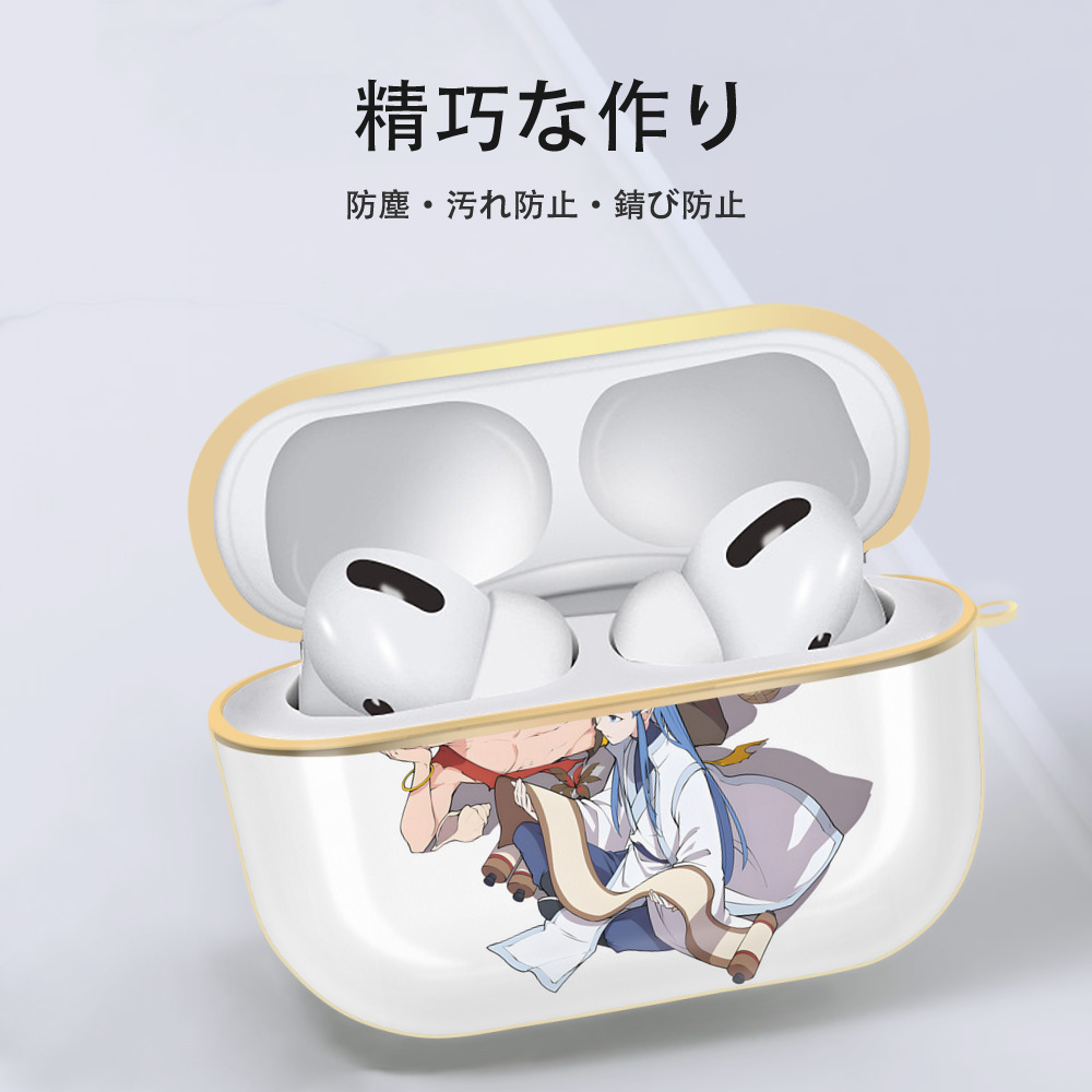 Ne Zha 2 ナタ 魔童の大暴れ 【AirPods Pro用】ハードシェル保護ケース｜耐衝撃・防指紋・カラビナ付き商品仕様
