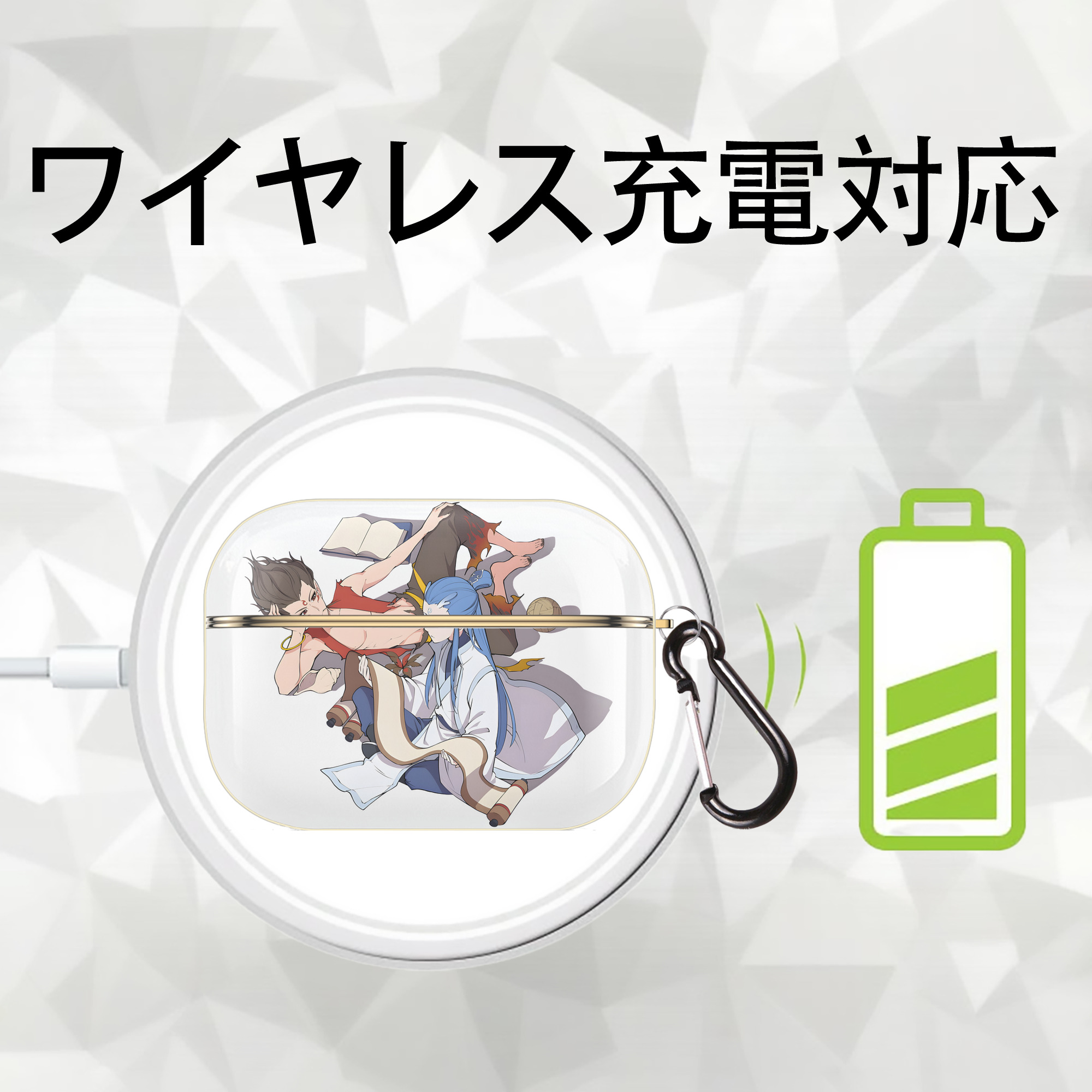 Ne Zha 2 ナタ 魔童の大暴れ 【AirPods Pro用】ハードシェル保護ケース｜耐衝撃・防指紋・カラビナ付き商品仕様
