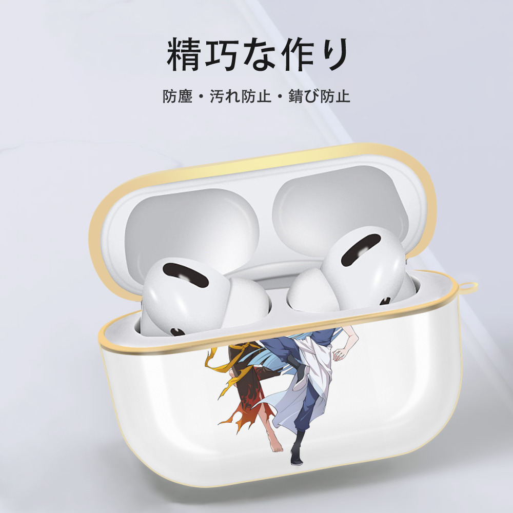 Ne Zha 2 ナタ 魔童の大暴れ 【AirPods Pro用】ハードシェル保護ケース｜耐衝撃・防指紋・カラビナ付き商品仕様