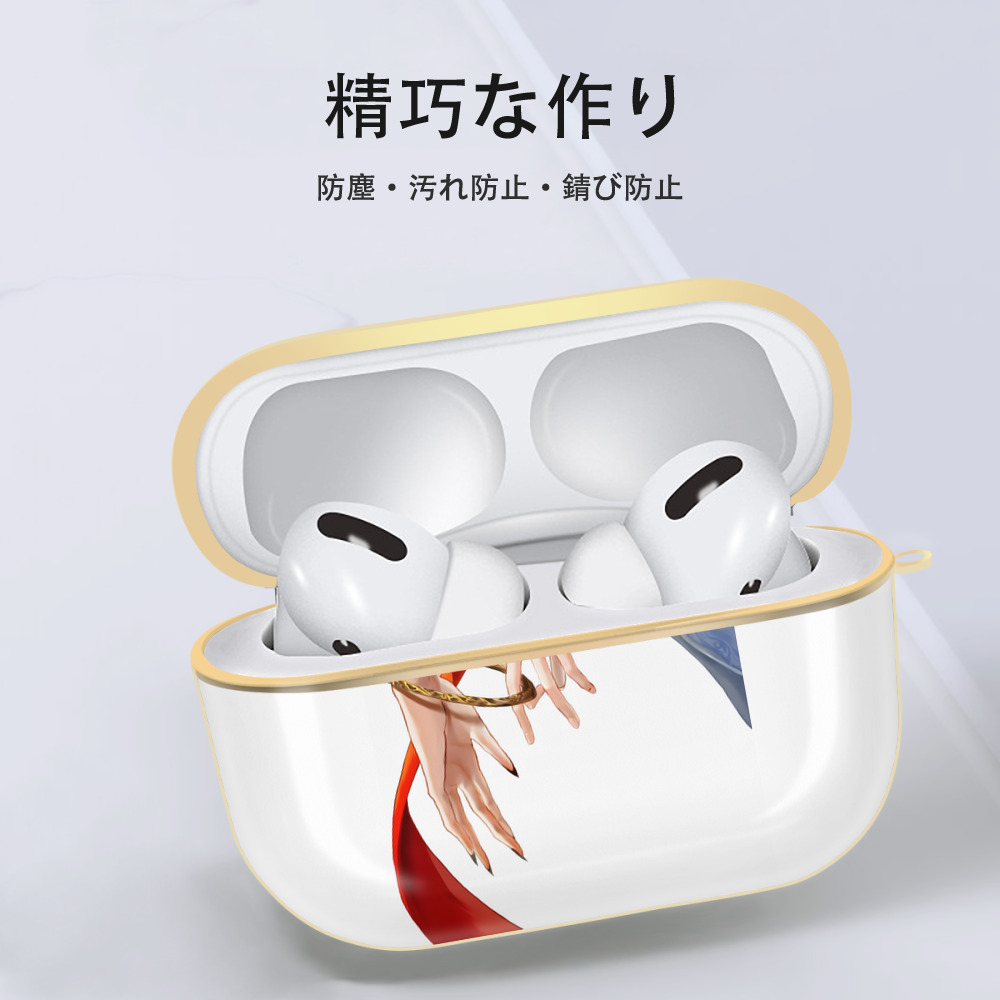 Ne Zha 2 ナタ 魔童の大暴れ 【AirPods Pro用】ハードシェル保護ケース｜耐衝撃・防指紋・カラビナ付き商品仕様