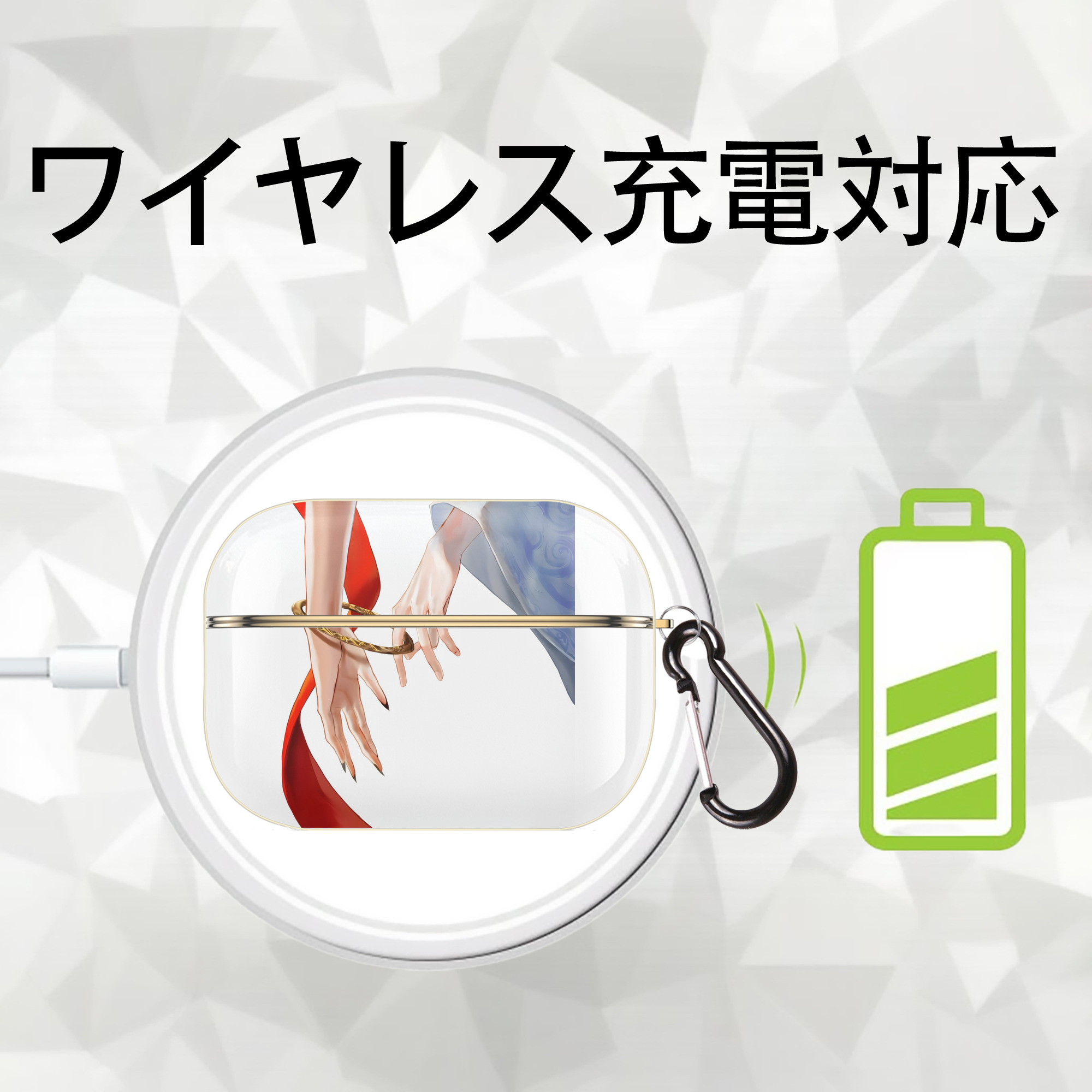 Ne Zha 2 ナタ 魔童の大暴れ 【AirPods Pro用】ハードシェル保護ケース｜耐衝撃・防指紋・カラビナ付き商品仕様