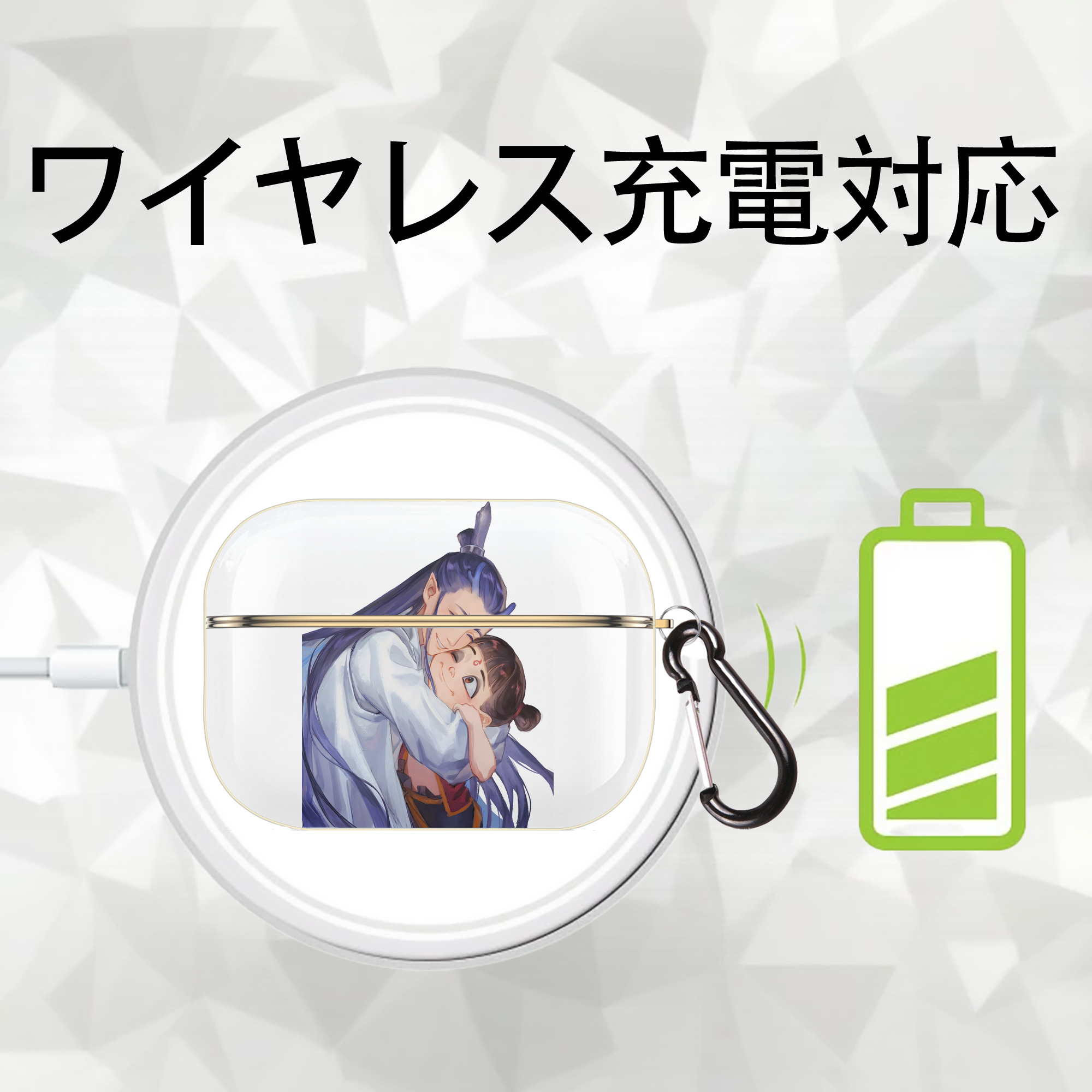 Ne Zha 2 ナタ 魔童の大暴れ 【AirPods Pro用】ハードシェル保護ケース｜耐衝撃・防指紋・カラビナ付き商品仕様