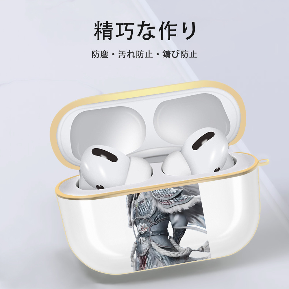 Ne Zha 2 ナタ 魔童の大暴れ 【AirPods Pro用】ハードシェル保護ケース｜耐衝撃・防指紋・カラビナ付き商品仕様