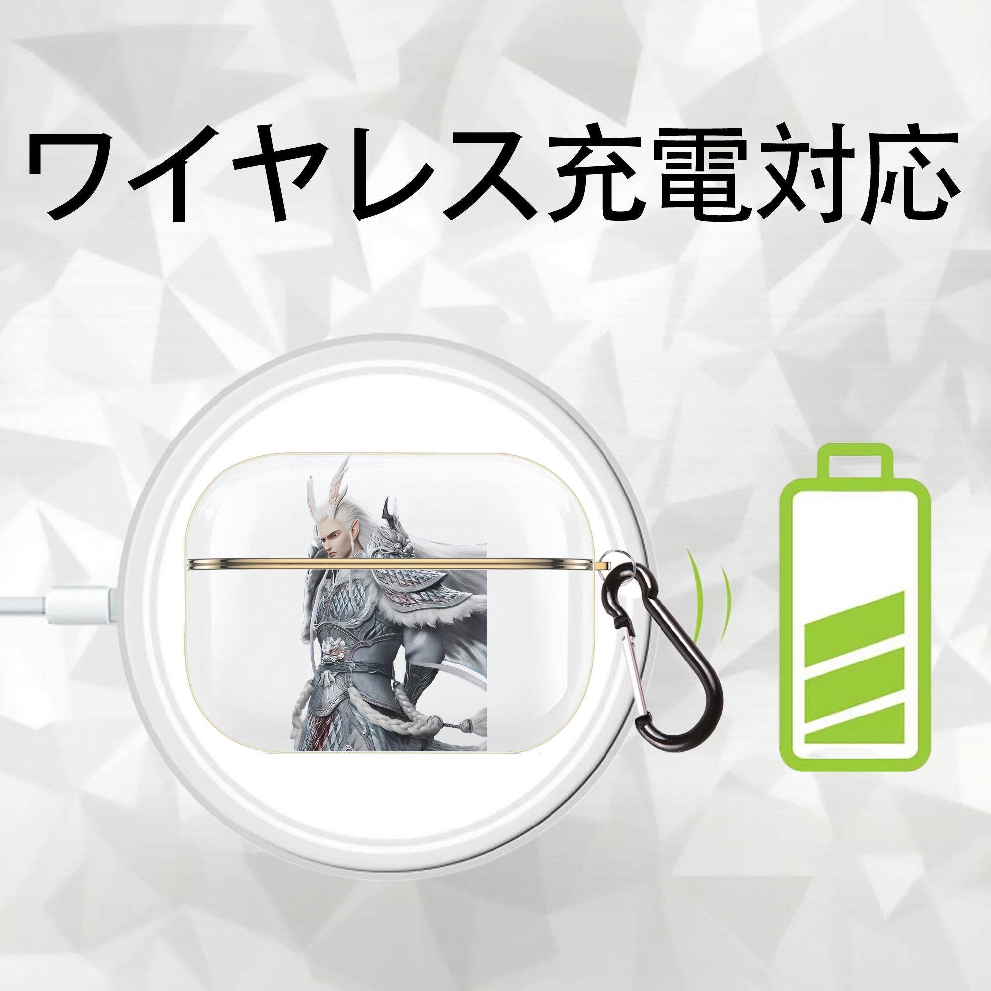 Ne Zha 2 ナタ 魔童の大暴れ 【AirPods Pro用】ハードシェル保護ケース｜耐衝撃・防指紋・カラビナ付き商品仕様