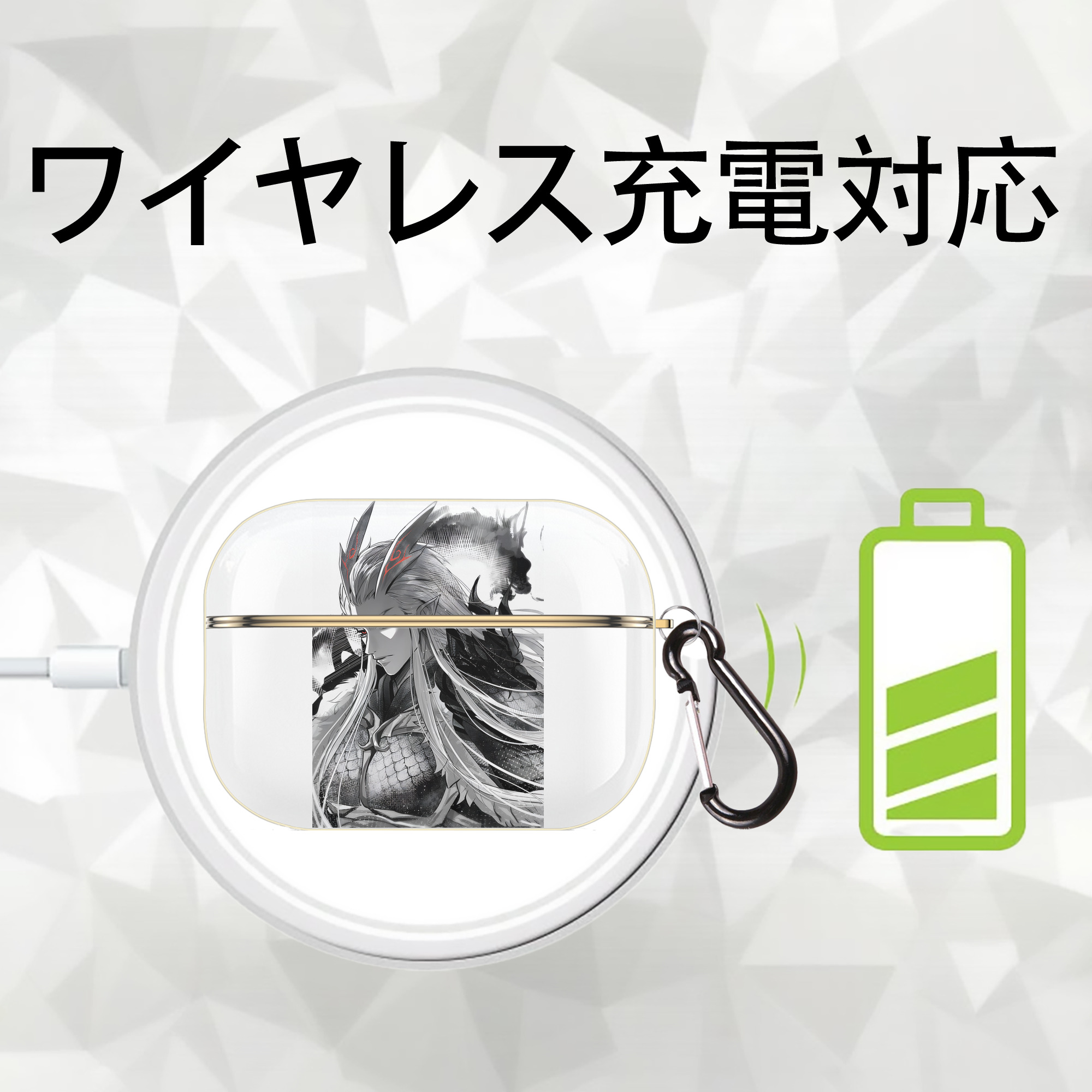Ne Zha 2 ナタ 魔童の大暴れ 【AirPods Pro用】ハードシェル保護ケース｜耐衝撃・防指紋・カラビナ付き商品仕様