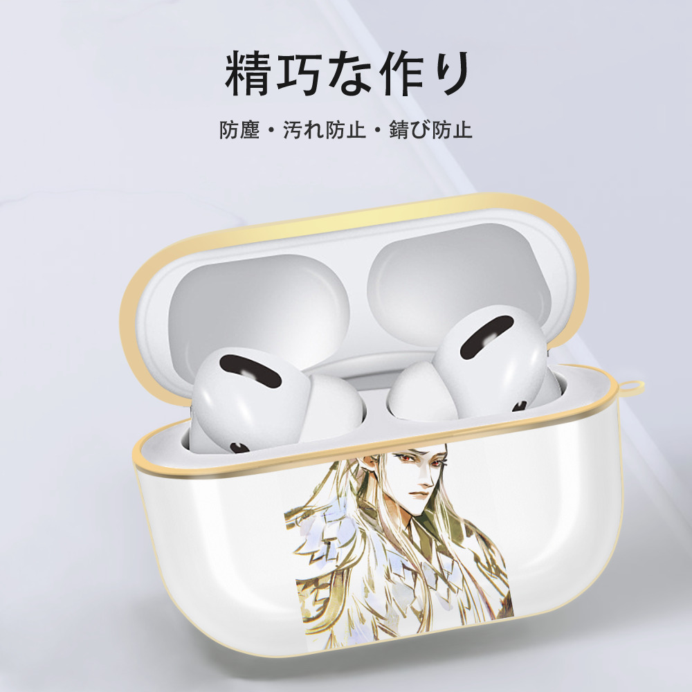 Ne Zha 2 ナタ 魔童の大暴れ 【AirPods Pro用】ハードシェル保護ケース｜耐衝撃・防指紋・カラビナ付き商品仕様