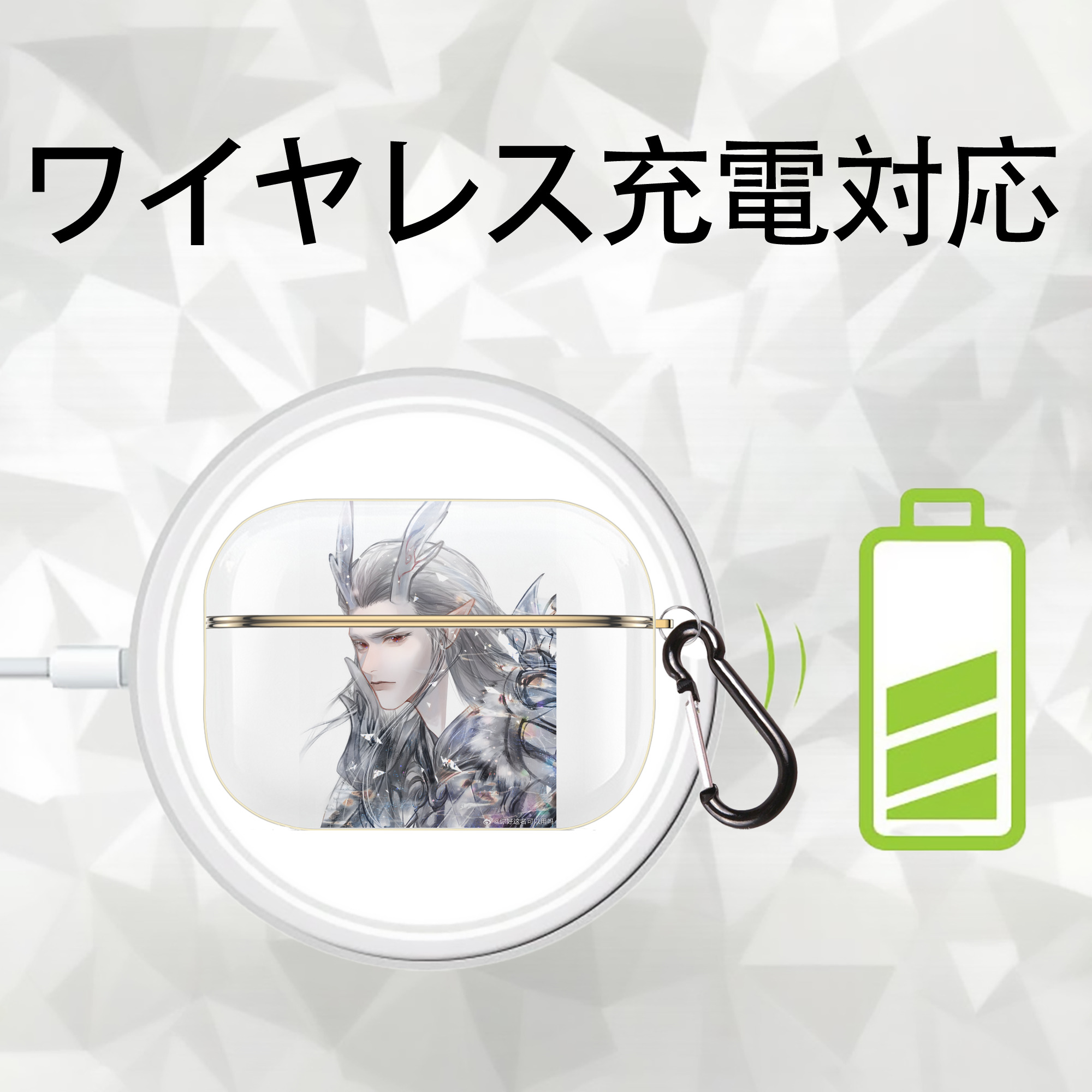 Ne Zha 2 ナタ 魔童の大暴れ 【AirPods Pro用】ハードシェル保護ケース｜耐衝撃・防指紋・カラビナ付き商品仕様