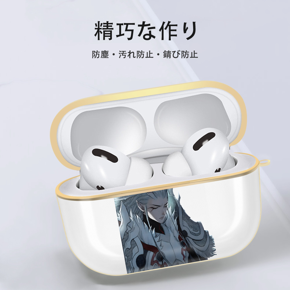 Ne Zha 2 ナタ 魔童の大暴れ 【AirPods Pro用】ハードシェル保護ケース｜耐衝撃・防指紋・カラビナ付き商品仕様