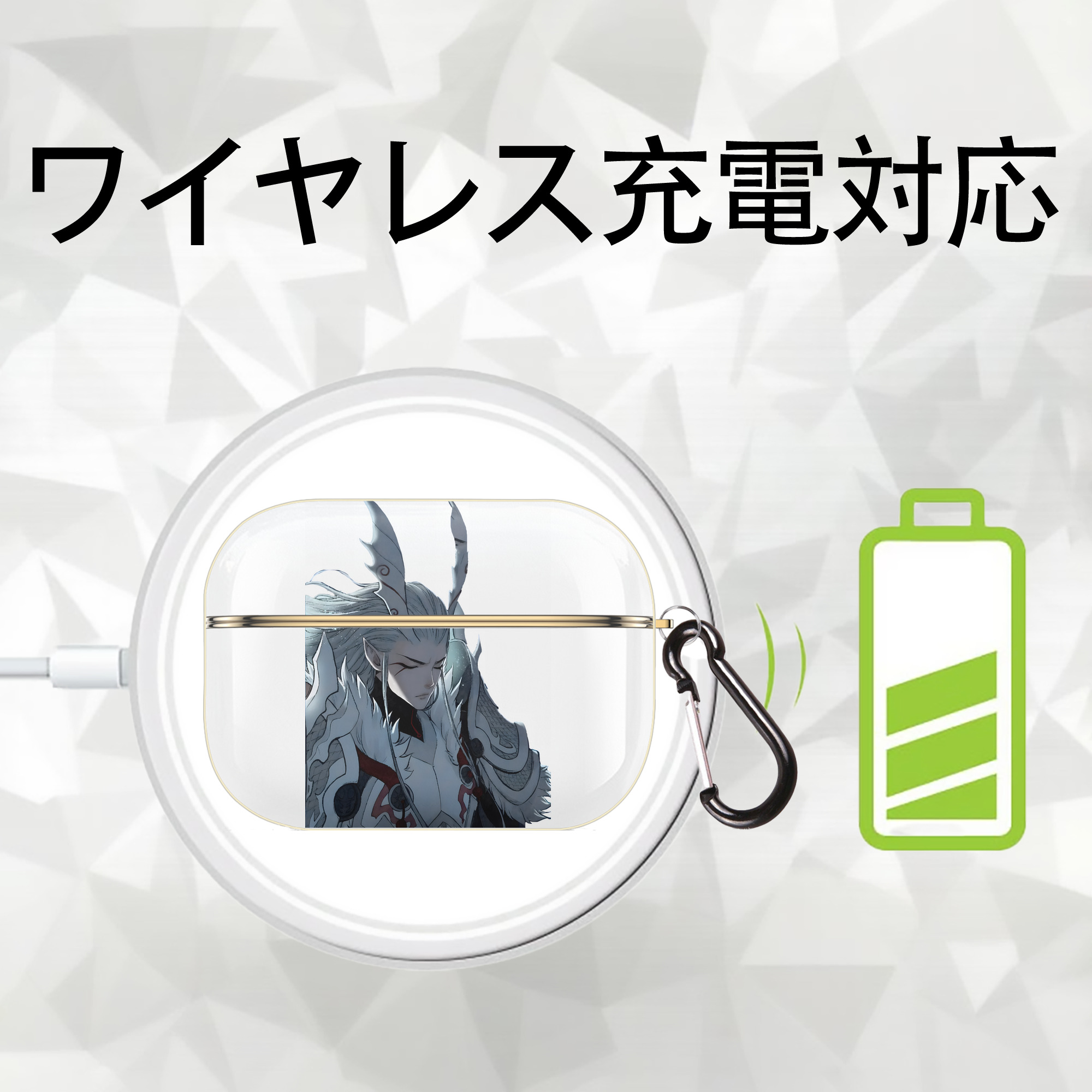 Ne Zha 2 ナタ 魔童の大暴れ 【AirPods Pro用】ハードシェル保護ケース｜耐衝撃・防指紋・カラビナ付き商品仕様