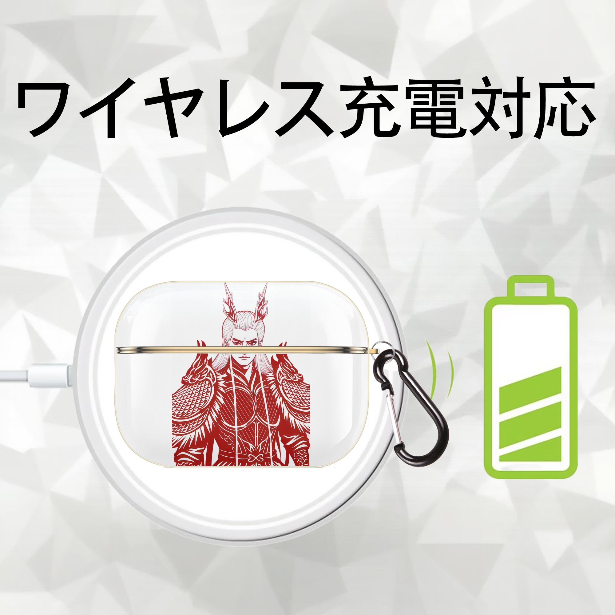 Ne Zha 2 ナタ 魔童の大暴れ 【AirPods Pro用】ハードシェル保護ケース｜耐衝撃・防指紋・カラビナ付き商品仕様