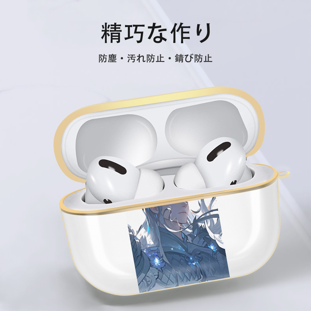 Ne Zha 2 ナタ 魔童の大暴れ 【AirPods Pro用】ハードシェル保護ケース｜耐衝撃・防指紋・カラビナ付き商品仕様