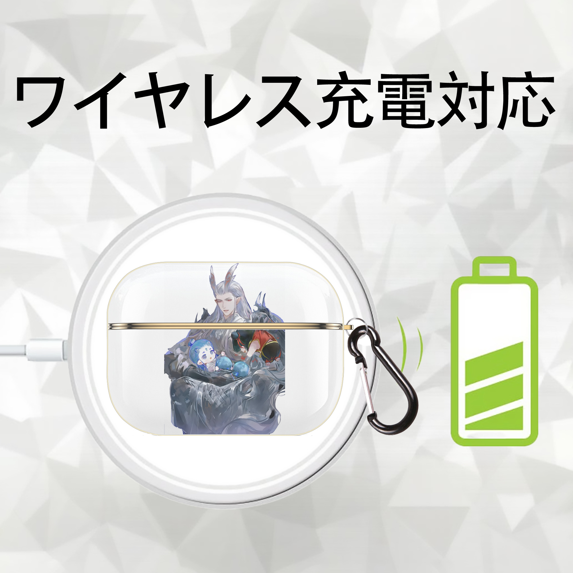 Ne Zha 2 ナタ 魔童の大暴れ 【AirPods Pro用】ハードシェル保護ケース｜耐衝撃・防指紋・カラビナ付き商品仕様