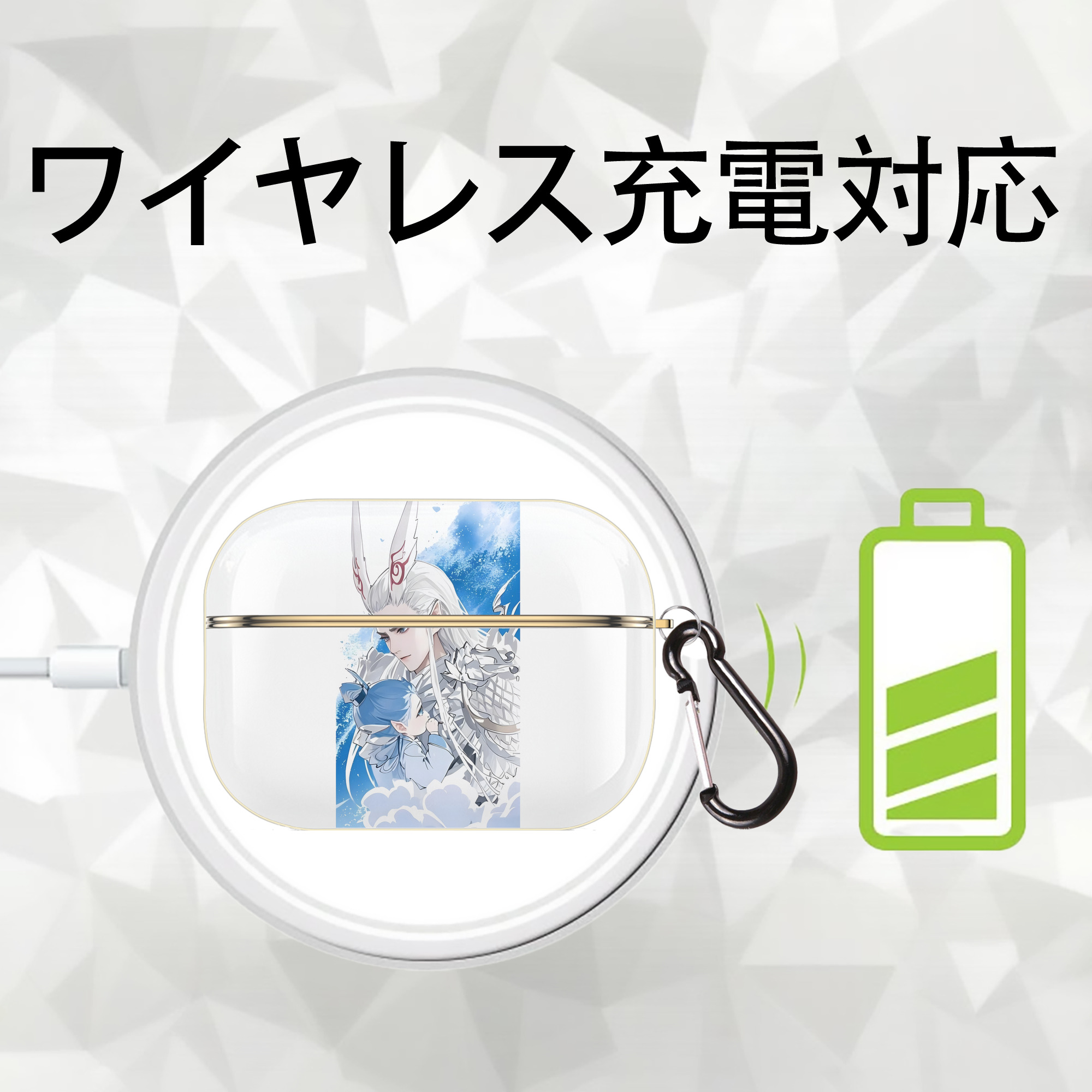Ne Zha 2 ナタ 魔童の大暴れ 【AirPods Pro用】ハードシェル保護ケース｜耐衝撃・防指紋・カラビナ付き商品仕様