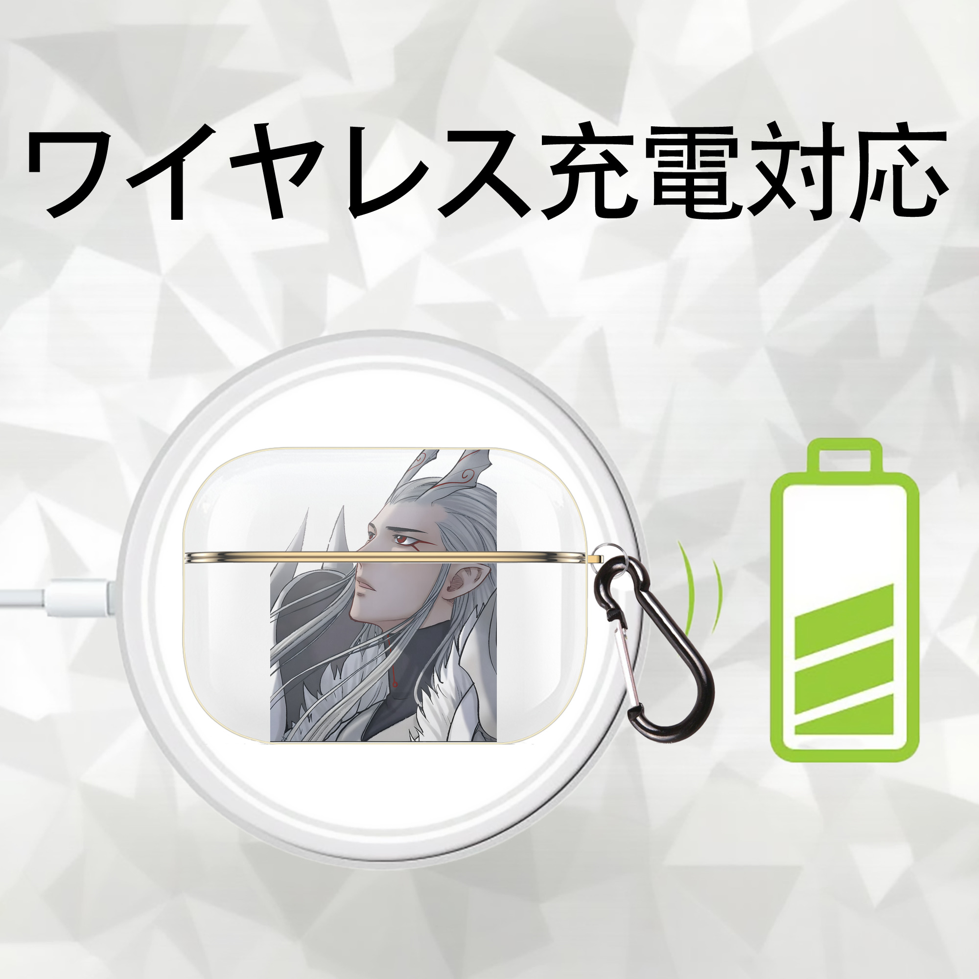 Ne Zha 2 ナタ 魔童の大暴れ 【AirPods Pro用】ハードシェル保護ケース｜耐衝撃・防指紋・カラビナ付き商品仕様