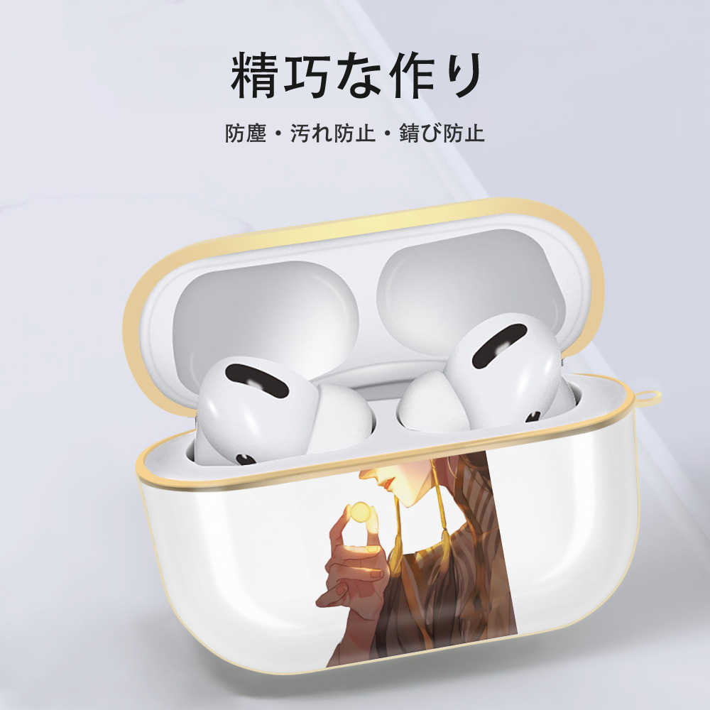 Ne Zha 2 ナタ 魔童の大暴れ 【AirPods Pro用】ハードシェル保護ケース｜耐衝撃・防指紋・カラビナ付き商品仕様