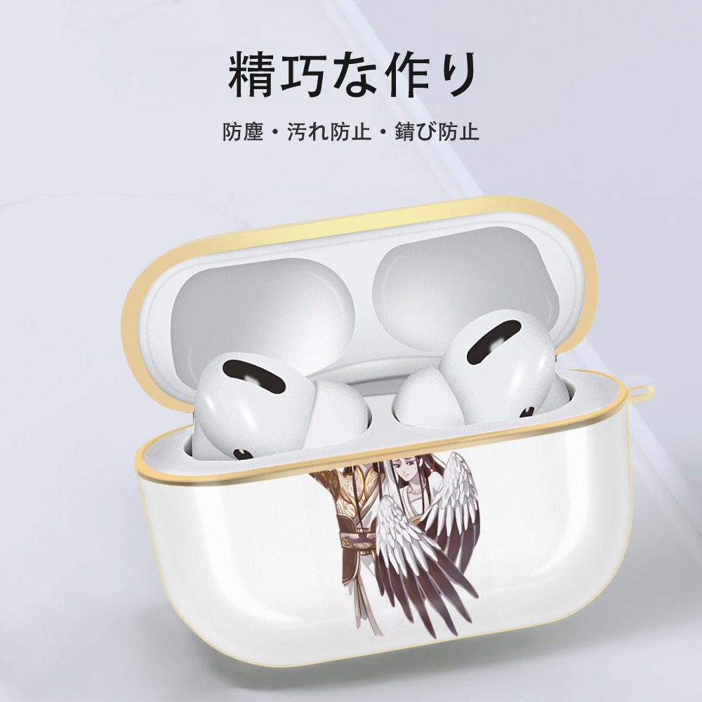 Ne Zha 2 ナタ 魔童の大暴れ 【AirPods Pro用】ハードシェル保護ケース｜耐衝撃・防指紋・カラビナ付き商品仕様