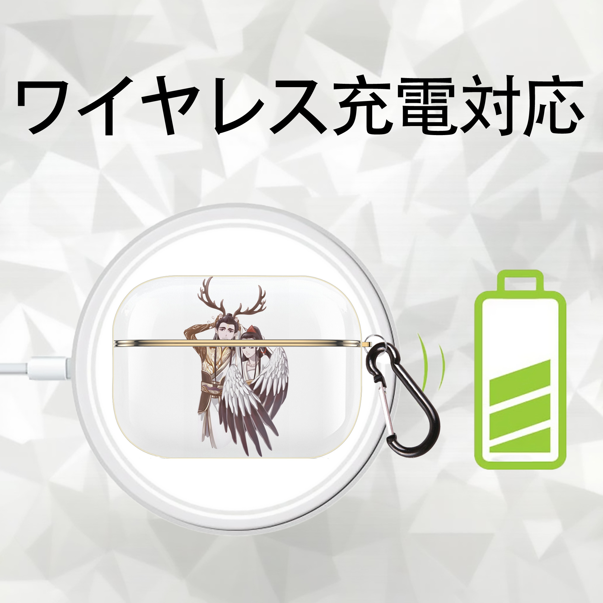 Ne Zha 2 ナタ 魔童の大暴れ 【AirPods Pro用】ハードシェル保護ケース｜耐衝撃・防指紋・カラビナ付き商品仕様