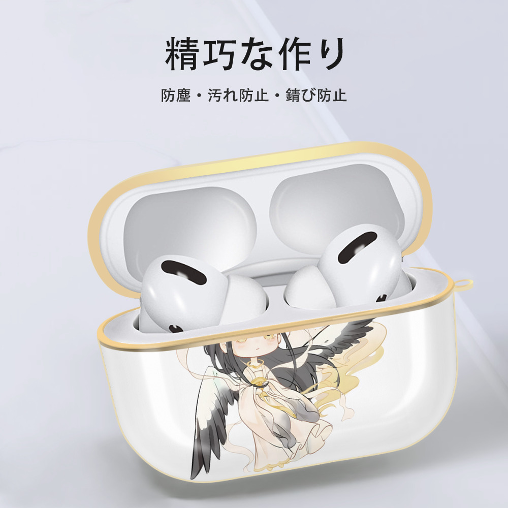 Ne Zha 2 ナタ 魔童の大暴れ 【AirPods Pro用】ハードシェル保護ケース｜耐衝撃・防指紋・カラビナ付き商品仕様