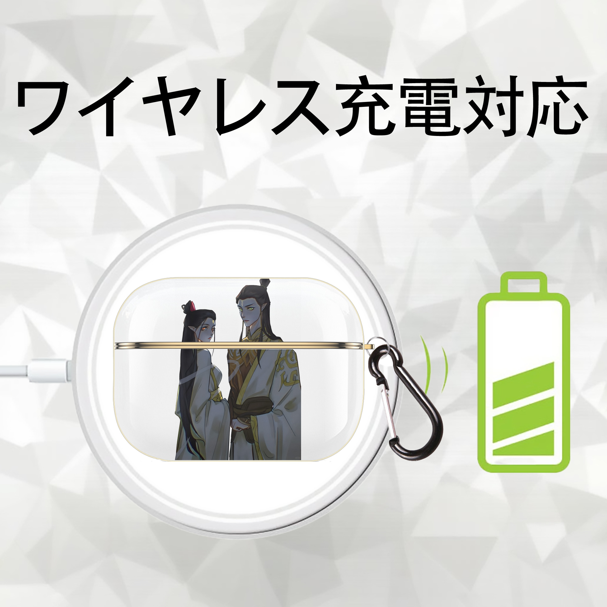 Ne Zha 2 ナタ 魔童の大暴れ 【AirPods Pro用】ハードシェル保護ケース｜耐衝撃・防指紋・カラビナ付き商品仕様