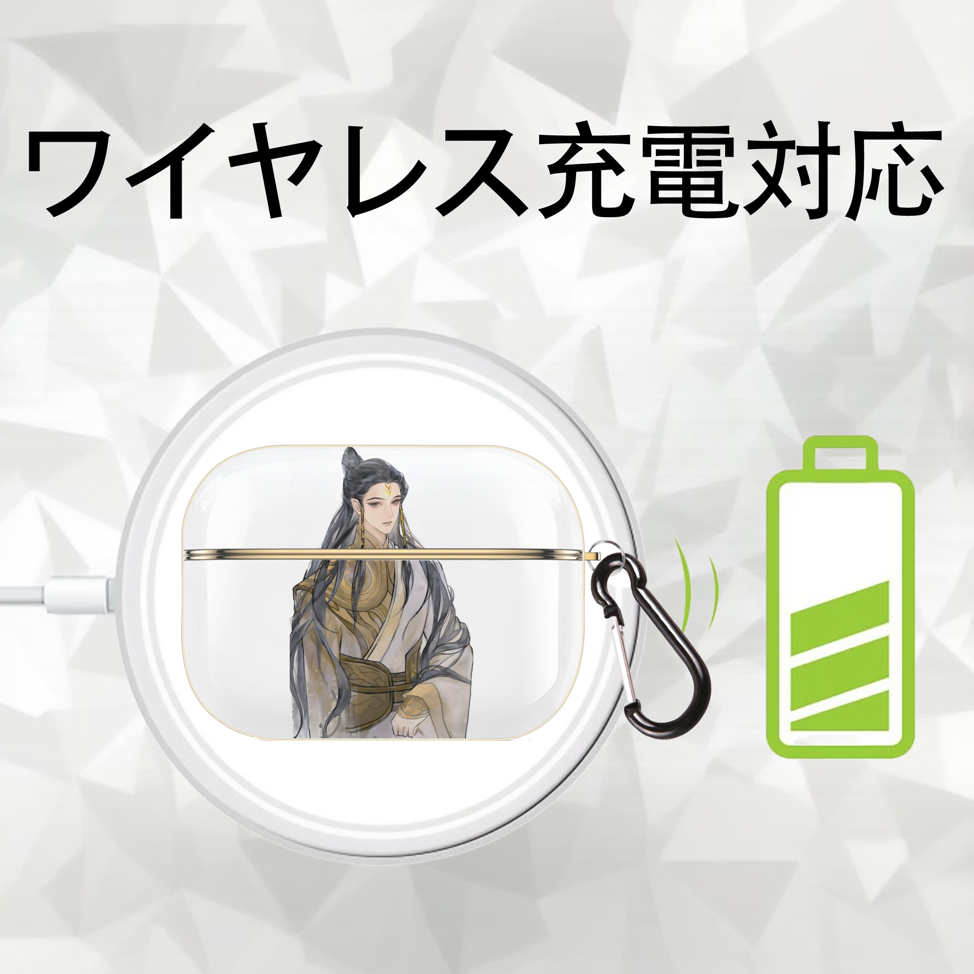Ne Zha 2 ナタ 魔童の大暴れ 【AirPods Pro用】ハードシェル保護ケース｜耐衝撃・防指紋・カラビナ付き商品仕様