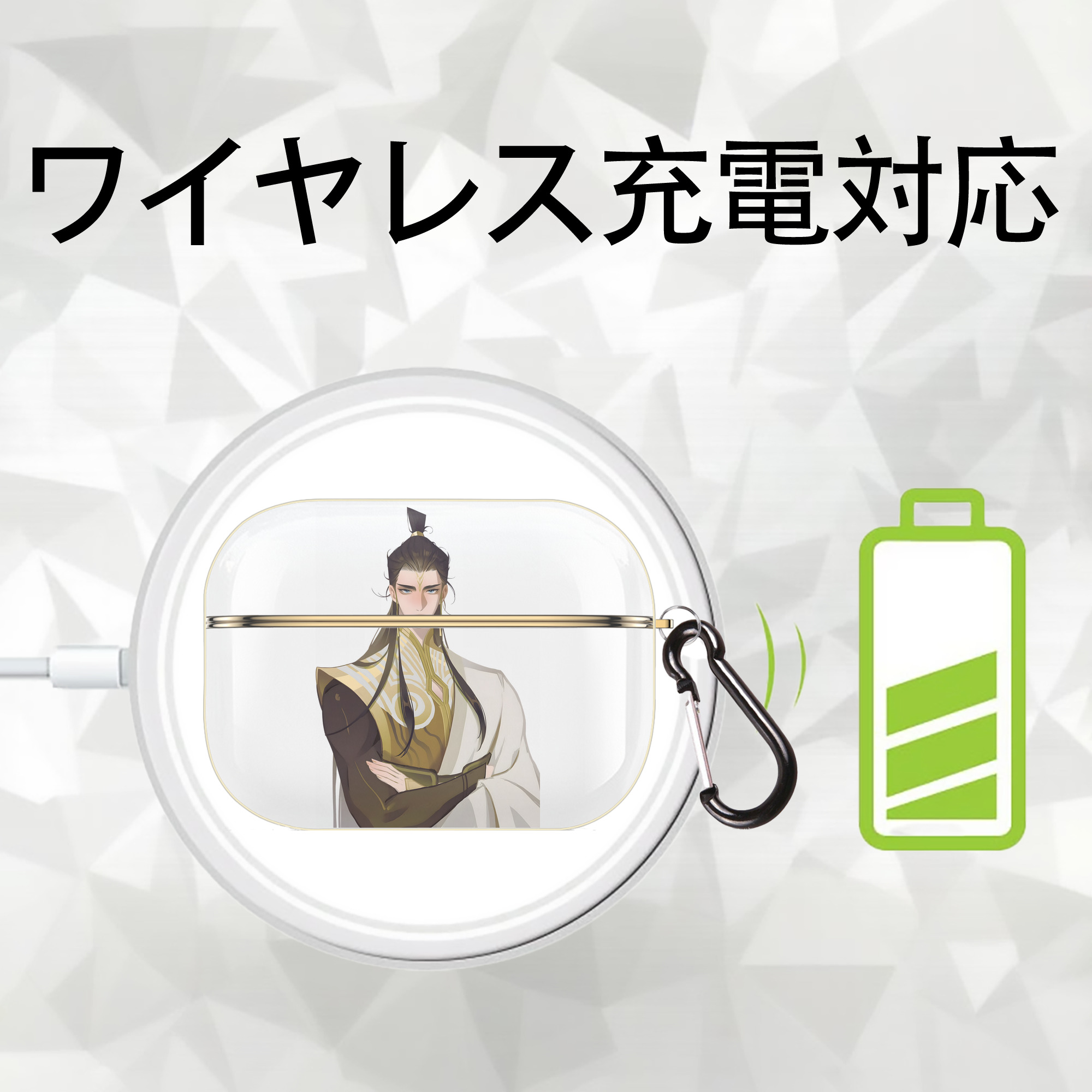 Ne Zha 2 ナタ 魔童の大暴れ 【AirPods Pro用】ハードシェル保護ケース｜耐衝撃・防指紋・カラビナ付き商品仕様