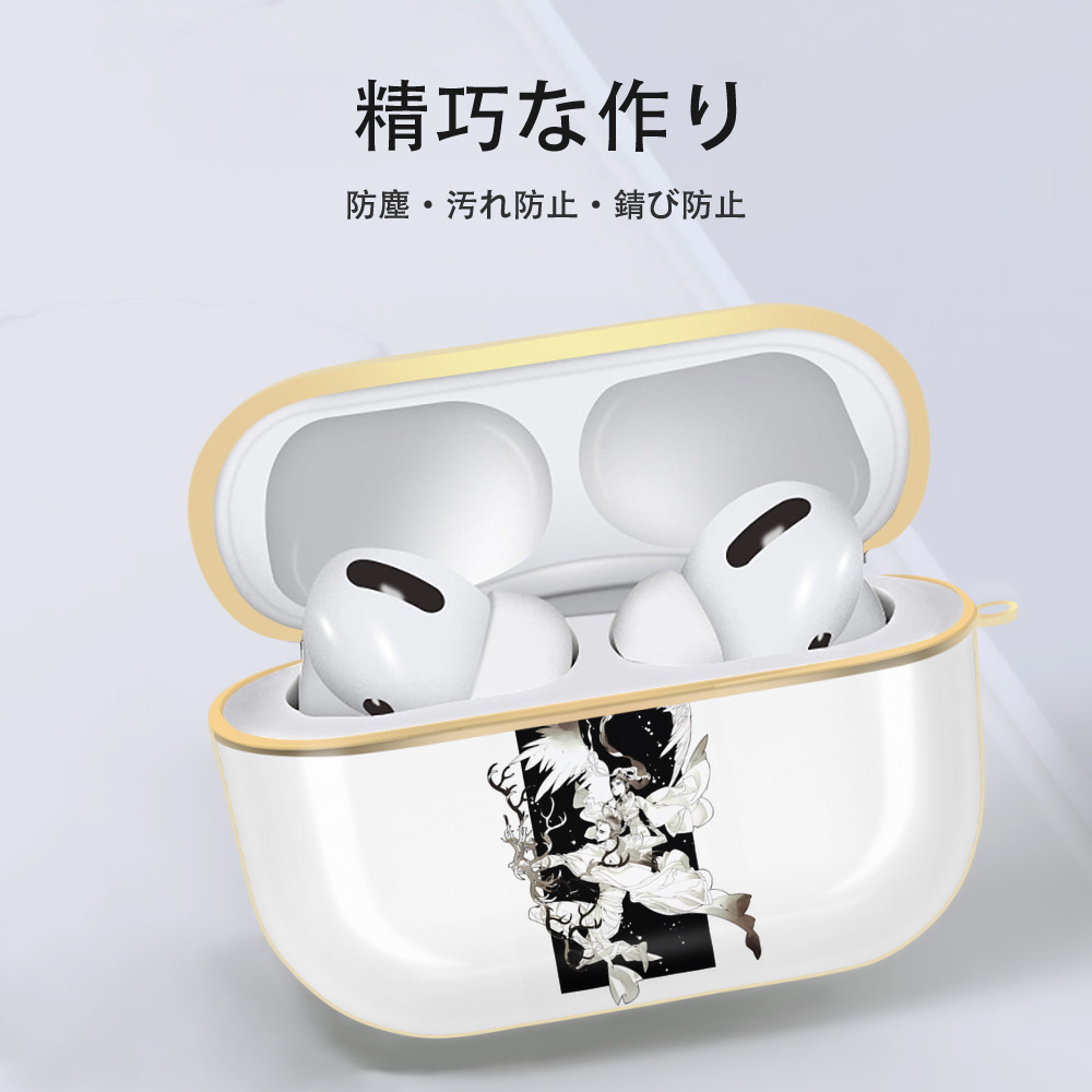 Ne Zha 2 ナタ 魔童の大暴れ 【AirPods Pro用】ハードシェル保護ケース｜耐衝撃・防指紋・カラビナ付き商品仕様