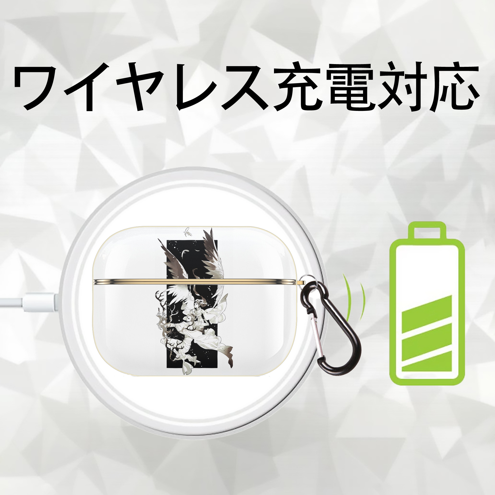 Ne Zha 2 ナタ 魔童の大暴れ 【AirPods Pro用】ハードシェル保護ケース｜耐衝撃・防指紋・カラビナ付き商品仕様