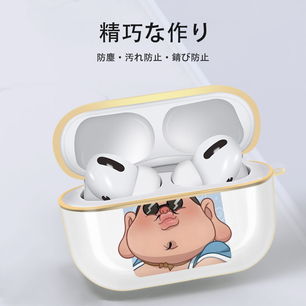Ne Zha 2 ナタ 魔童の大暴れ 【AirPods Pro用】ハードシェル保護ケース｜耐衝撃・防指紋・カラビナ付き商品仕様