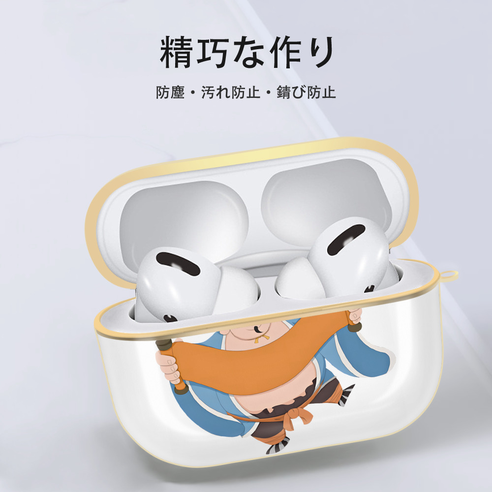 Ne Zha 2 ナタ 魔童の大暴れ 【AirPods Pro用】ハードシェル保護ケース｜耐衝撃・防指紋・カラビナ付き商品仕様