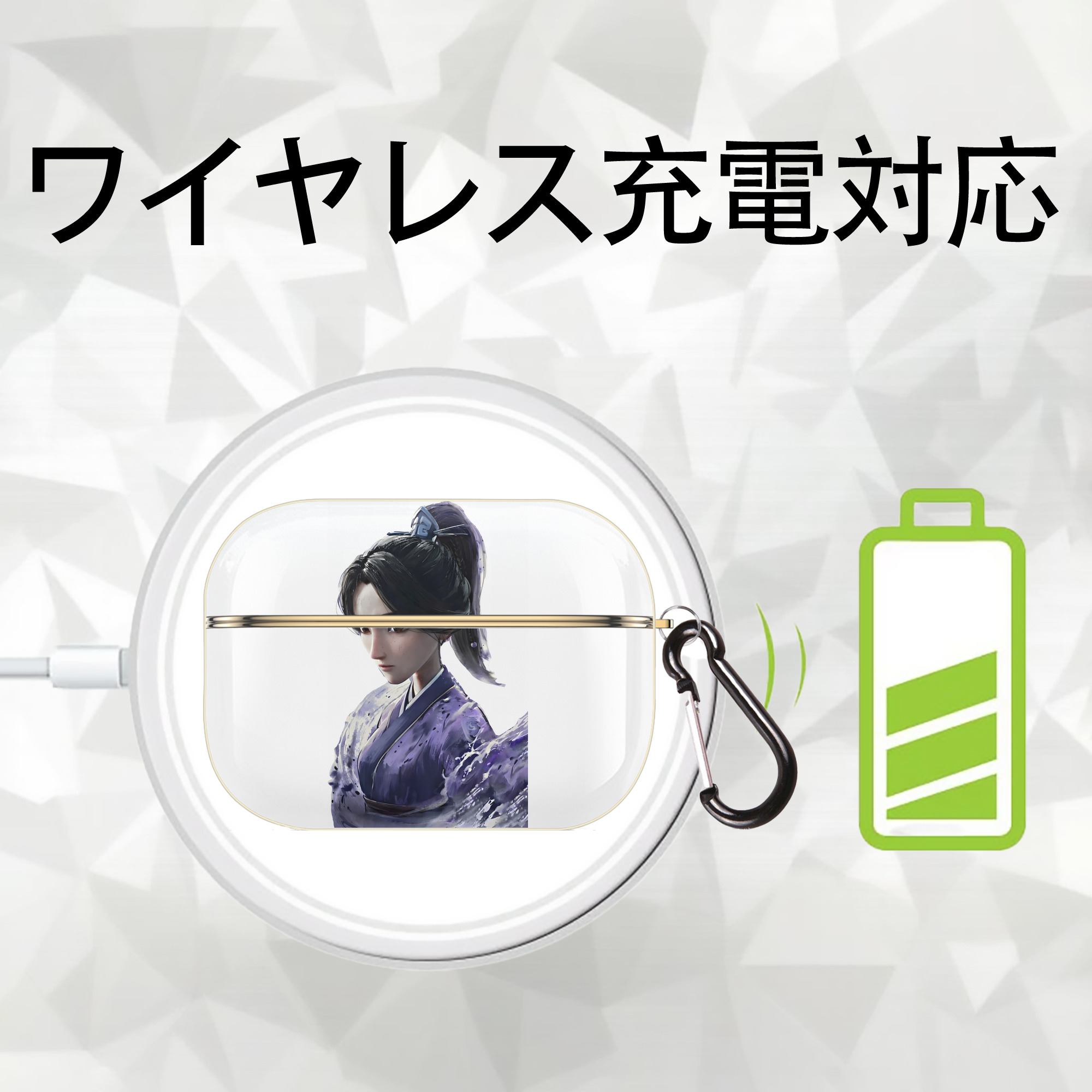 Ne Zha 2 ナタ 魔童の大暴れ 【AirPods Pro用】ハードシェル保護ケース｜耐衝撃・防指紋・カラビナ付き商品仕様