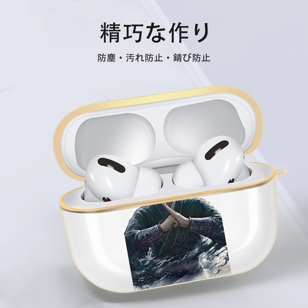 Ne Zha 2 ナタ 魔童の大暴れ 【AirPods Pro用】ハードシェル保護ケース｜耐衝撃・防指紋・カラビナ付き商品仕様