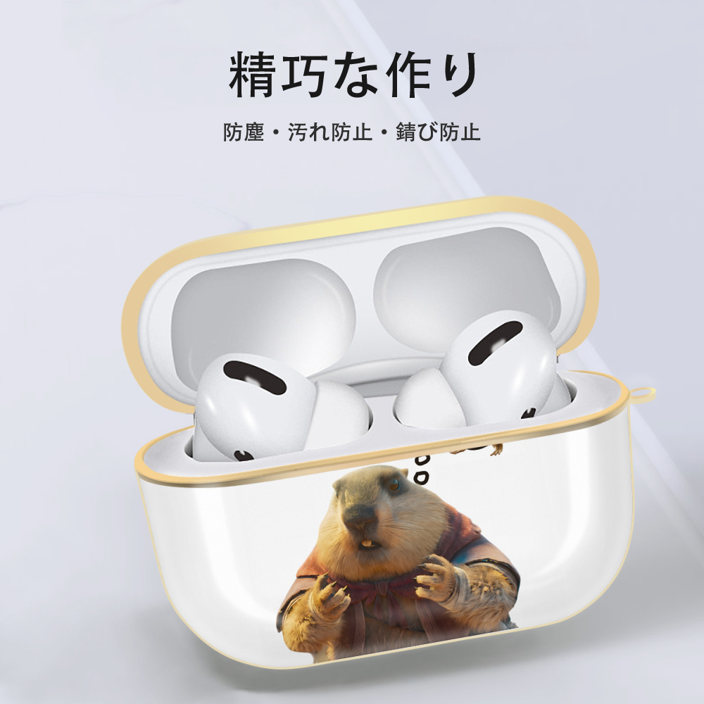 Ne Zha 2 ナタ 魔童の大暴れ 【AirPods Pro用】ハードシェル保護ケース｜耐衝撃・防指紋・カラビナ付き商品仕様