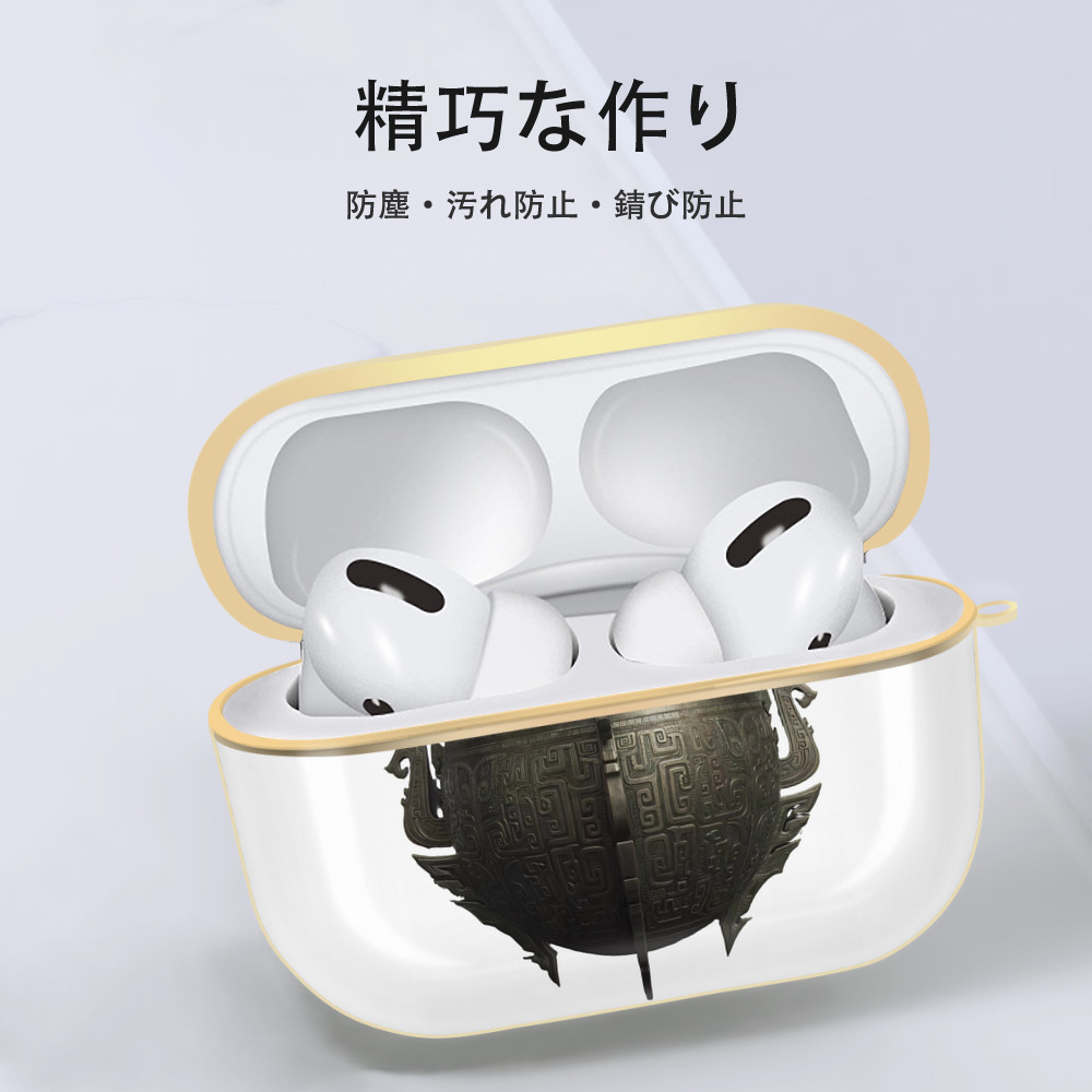 Ne Zha 2 ナタ 魔童の大暴れ 【AirPods Pro用】ハードシェル保護ケース｜耐衝撃・防指紋・カラビナ付き商品仕様