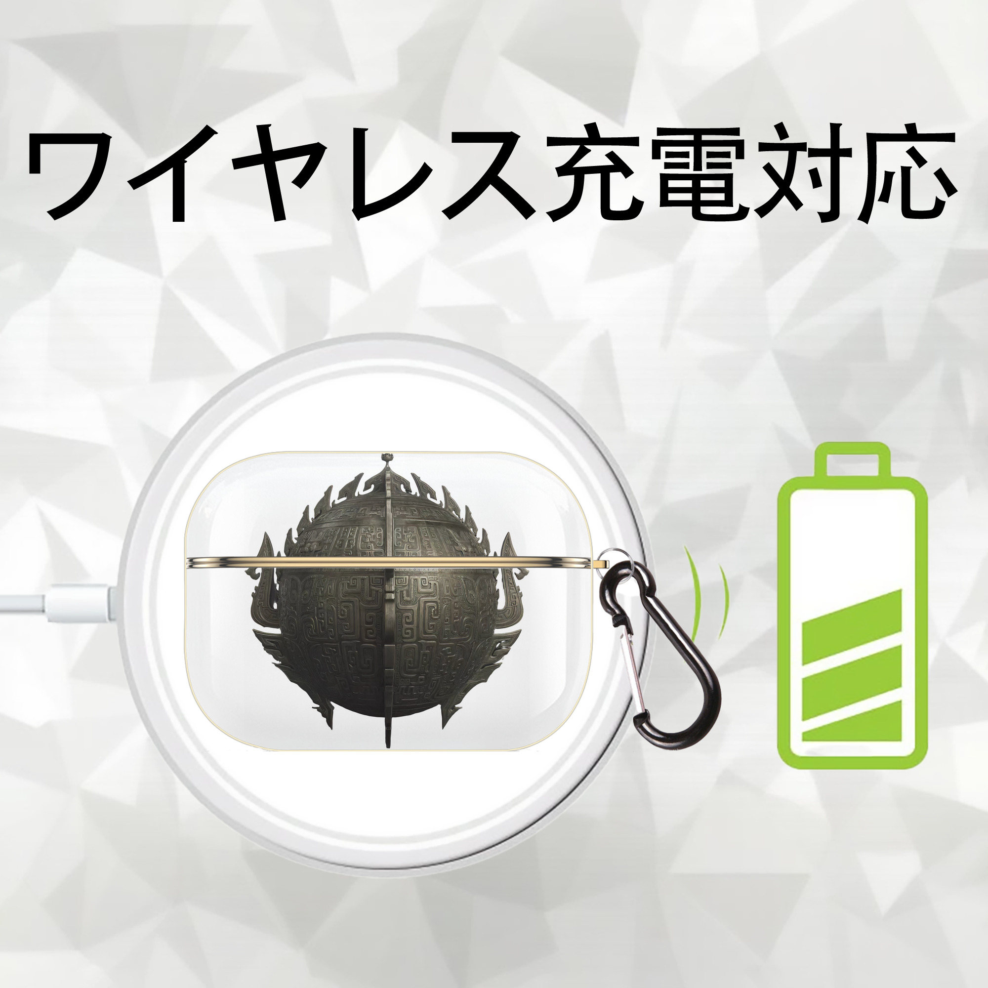 Ne Zha 2 ナタ 魔童の大暴れ 【AirPods Pro用】ハードシェル保護ケース｜耐衝撃・防指紋・カラビナ付き商品仕様