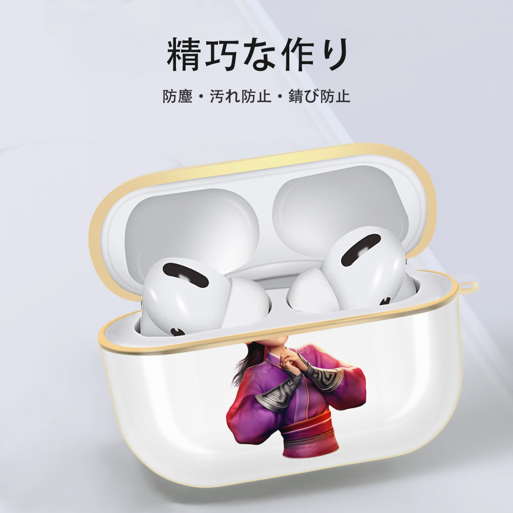 Ne Zha 2 ナタ 魔童の大暴れ 【AirPods Pro用】ハードシェル保護ケース｜耐衝撃・防指紋・カラビナ付き商品仕様