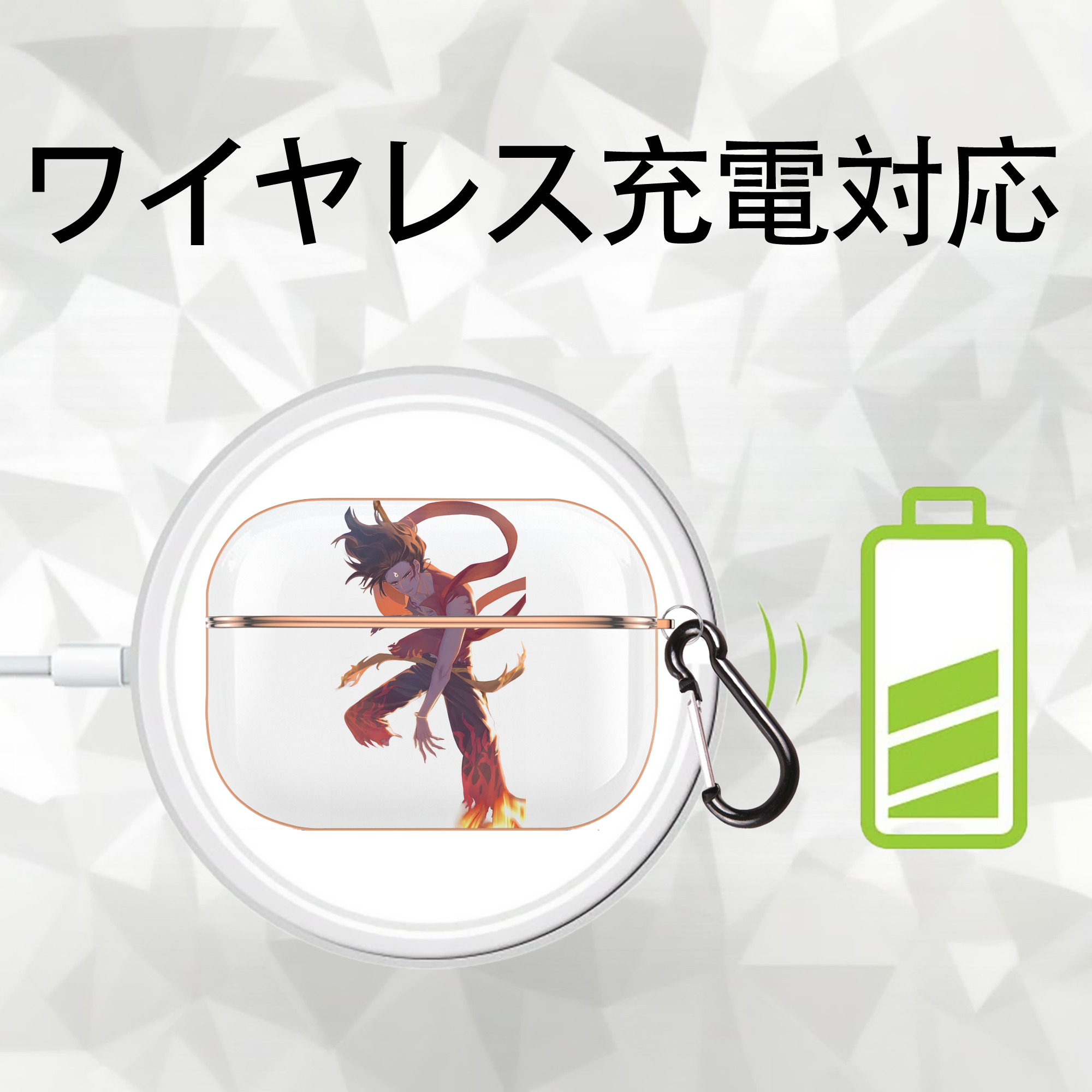 Ne Zha 2 ナタ 魔童の大暴れ 【AirPods Pro用】ハードシェル保護ケース｜耐衝撃・防指紋・カラビナ付き商品仕様