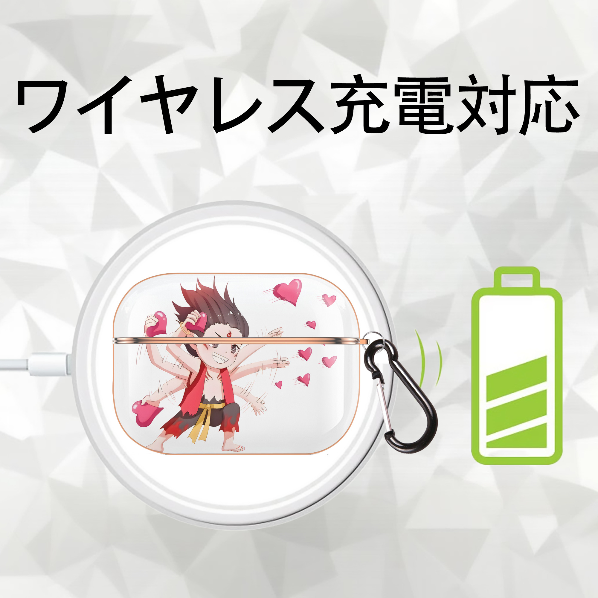 Ne Zha 2 ナタ 魔童の大暴れ 【AirPods Pro用】ハードシェル保護ケース｜耐衝撃・防指紋・カラビナ付き商品仕様