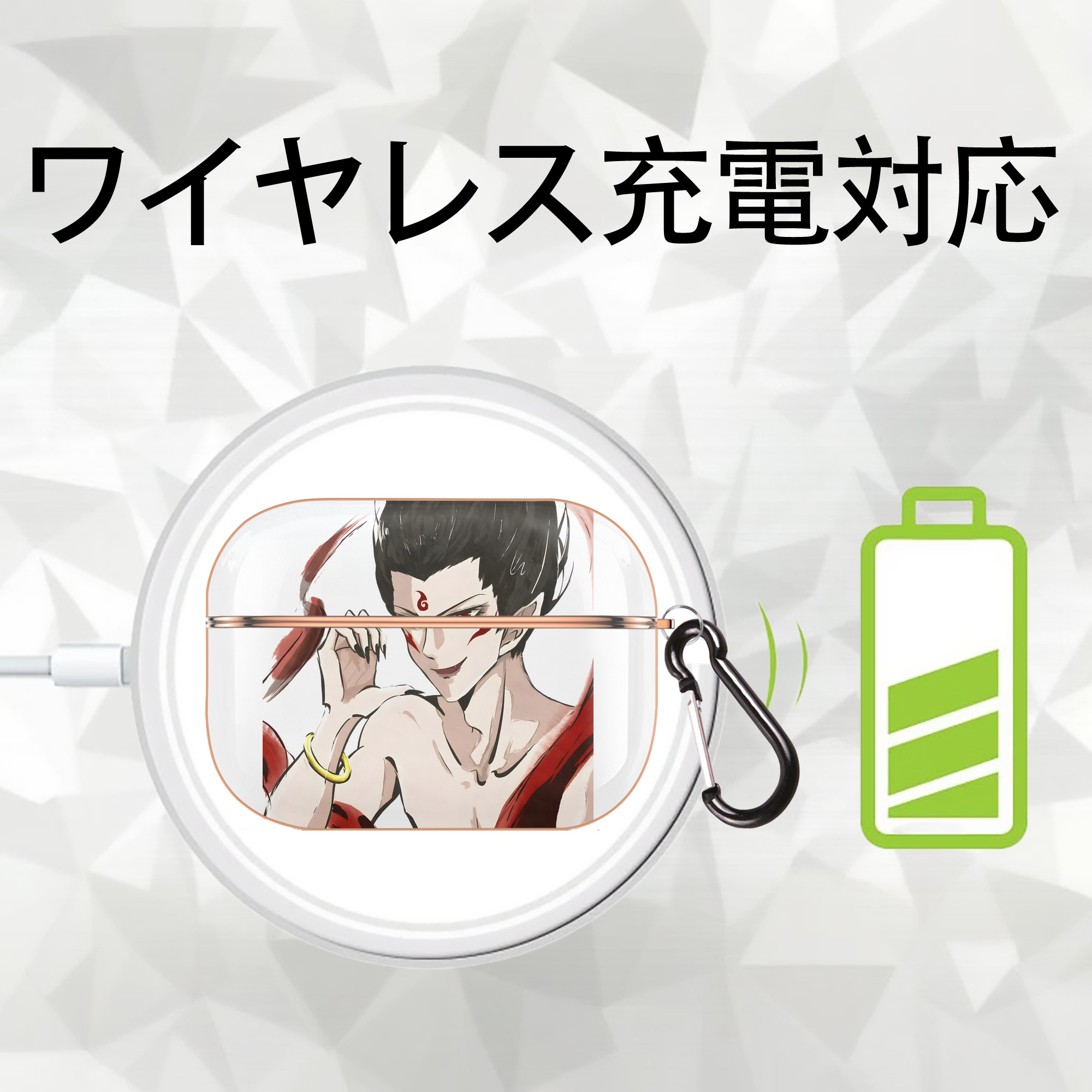Ne Zha 2 ナタ 魔童の大暴れ 【AirPods Pro用】ハードシェル保護ケース｜耐衝撃・防指紋・カラビナ付き商品仕様