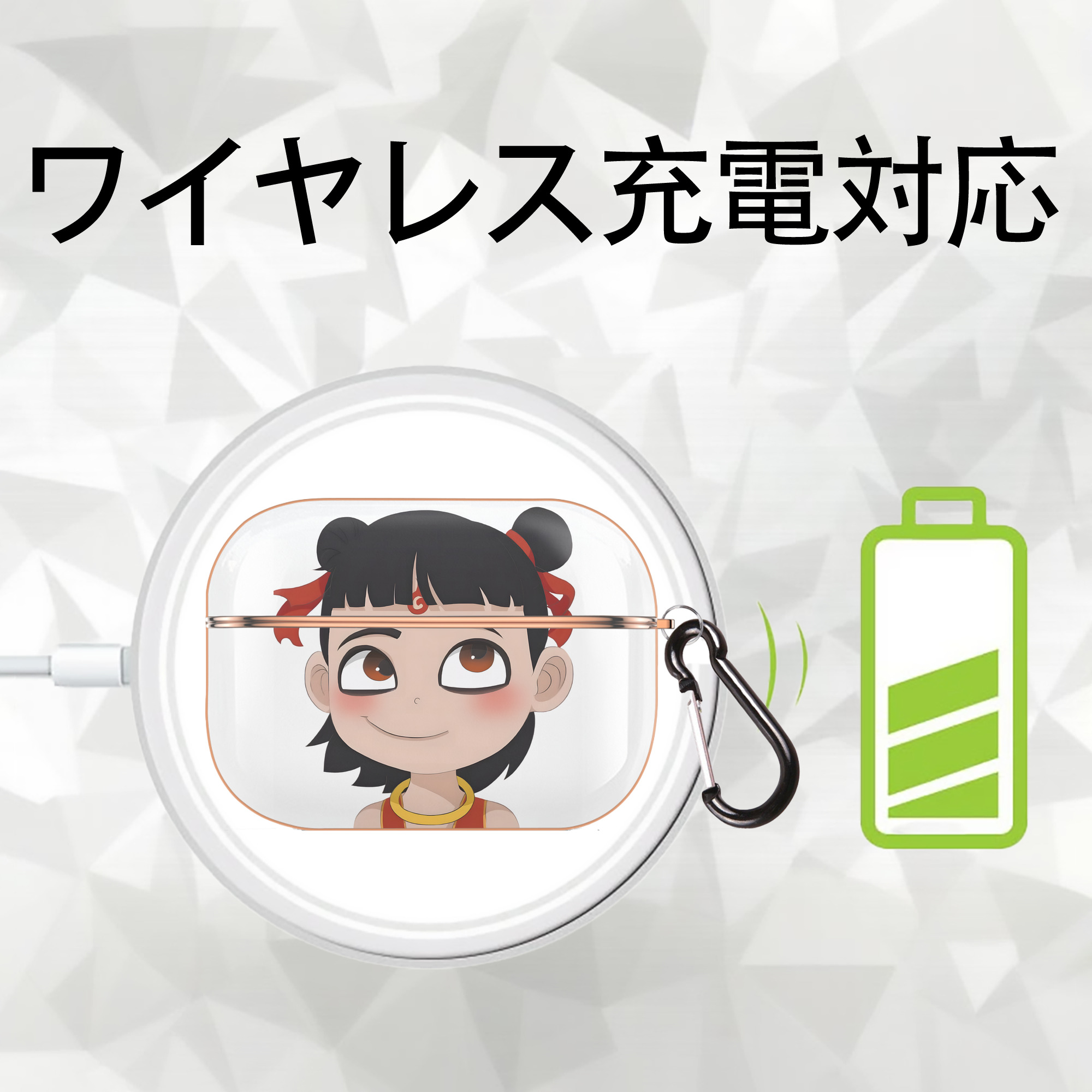 Ne Zha 2 ナタ 魔童の大暴れ 【AirPods Pro用】ハードシェル保護ケース｜耐衝撃・防指紋・カラビナ付き商品仕様