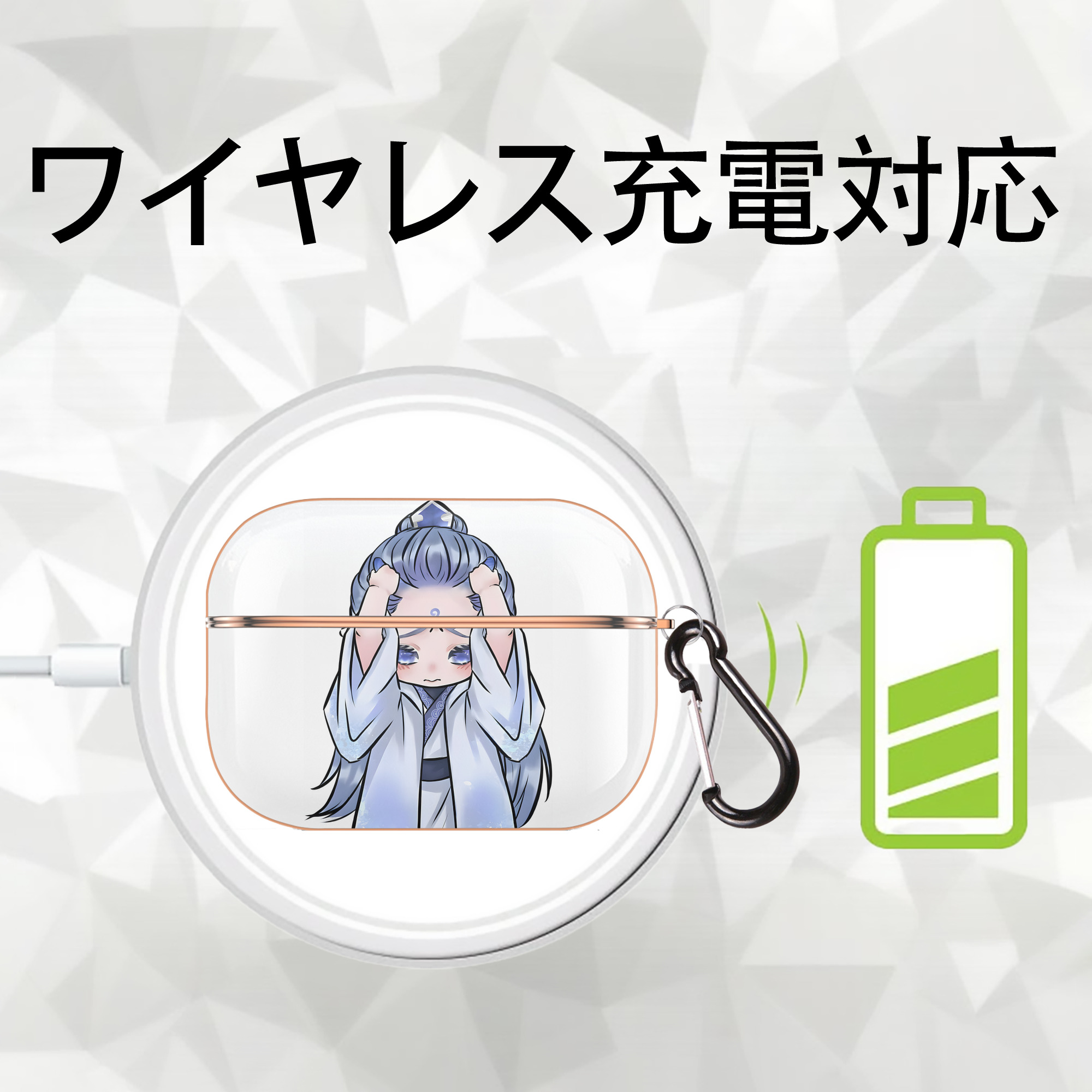 Ne Zha 2 ナタ 魔童の大暴れ 【AirPods Pro用】ハードシェル保護ケース｜耐衝撃・防指紋・カラビナ付き商品仕様