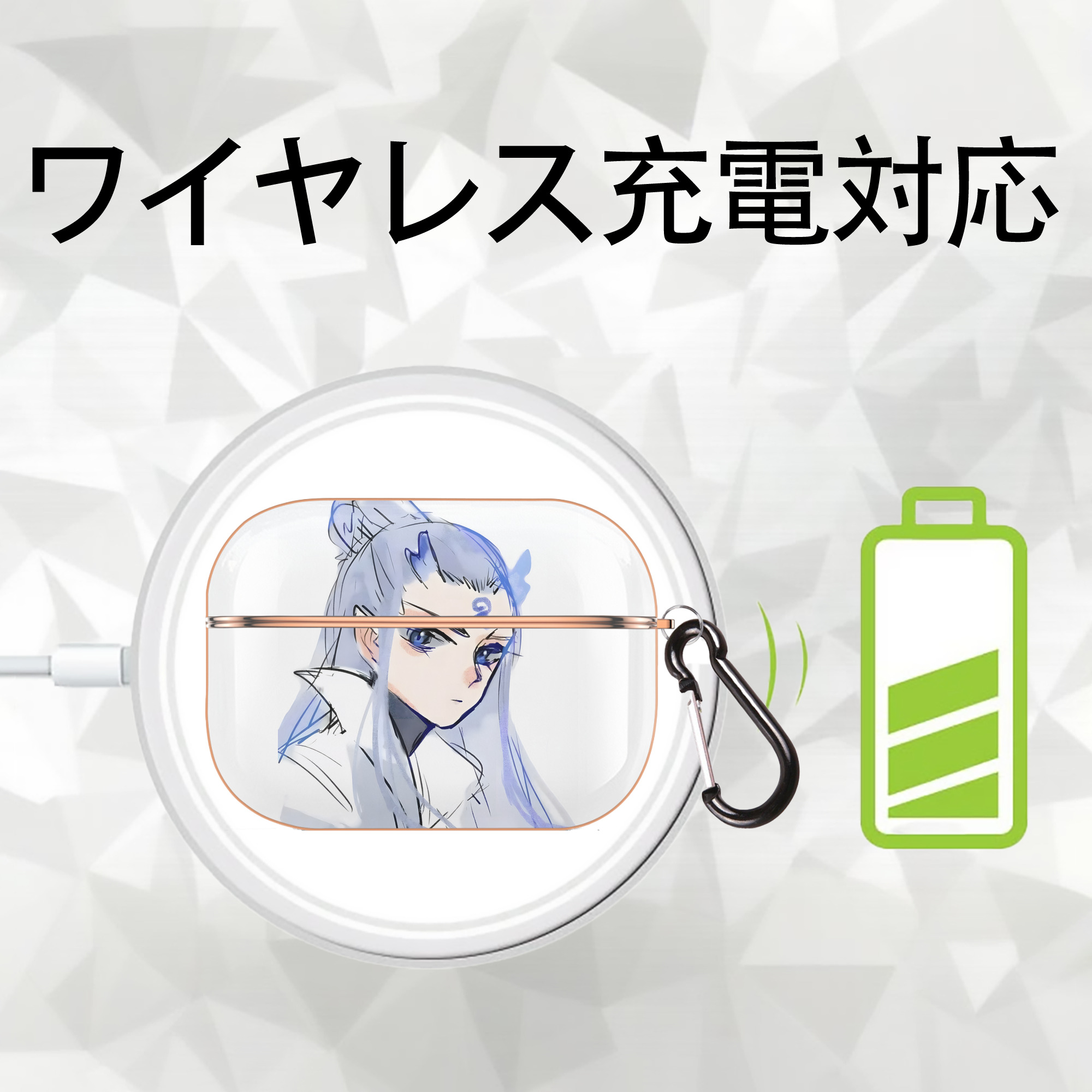 Ne Zha 2 ナタ 魔童の大暴れ 【AirPods Pro用】ハードシェル保護ケース｜耐衝撃・防指紋・カラビナ付き商品仕様