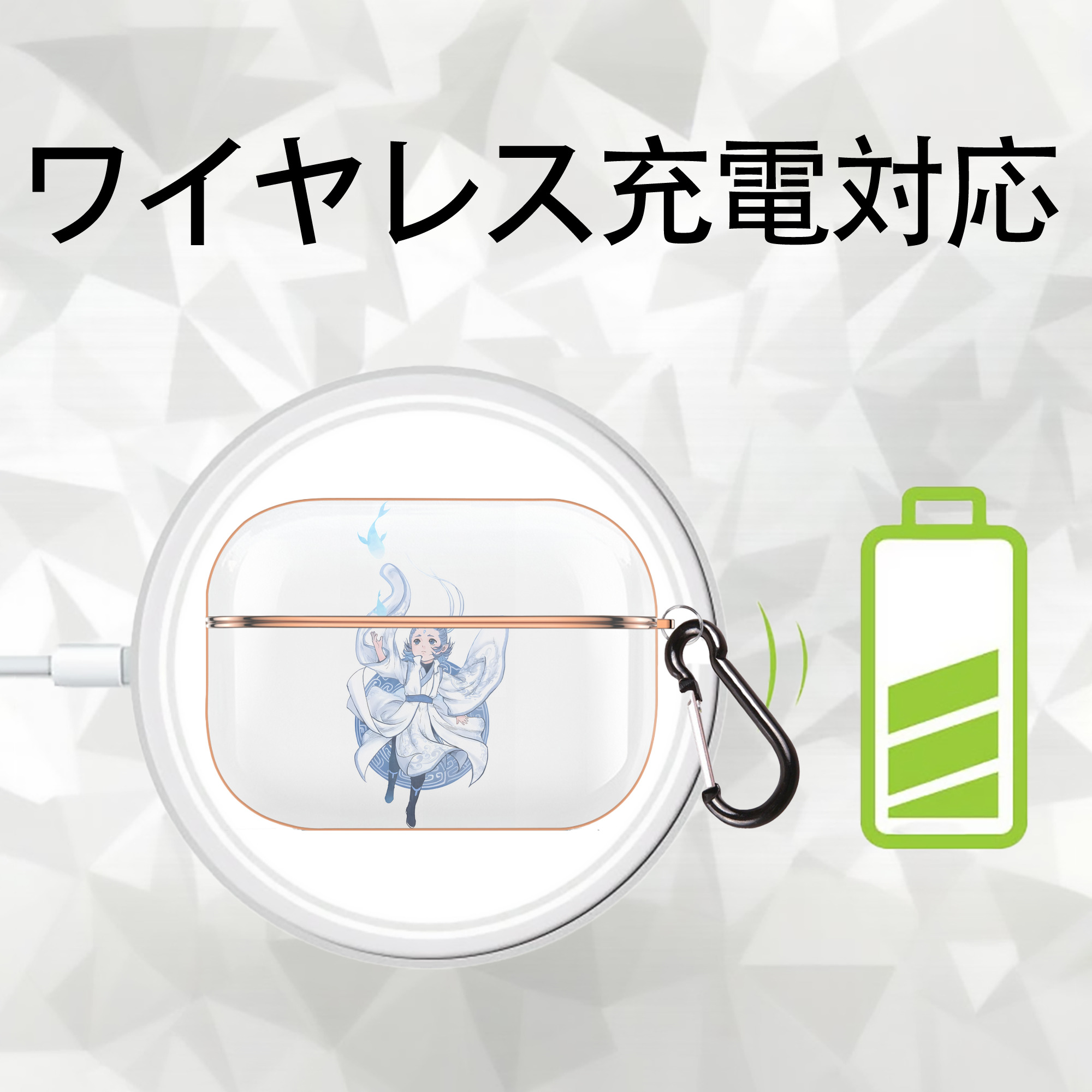 Ne Zha 2 ナタ 魔童の大暴れ 【AirPods Pro用】ハードシェル保護ケース｜耐衝撃・防指紋・カラビナ付き商品仕様
