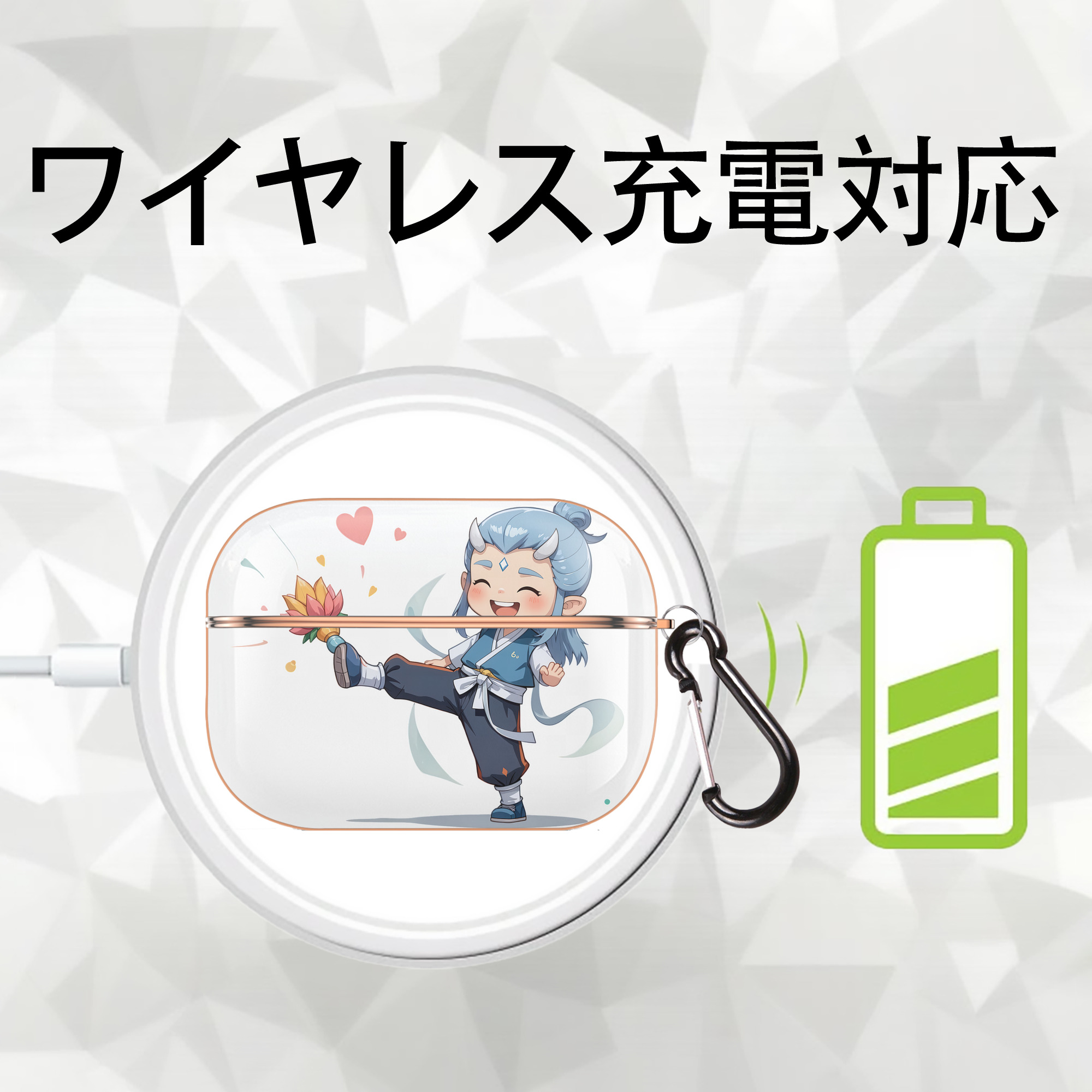 Ne Zha 2 ナタ 魔童の大暴れ 【AirPods Pro用】ハードシェル保護ケース｜耐衝撃・防指紋・カラビナ付き商品仕様