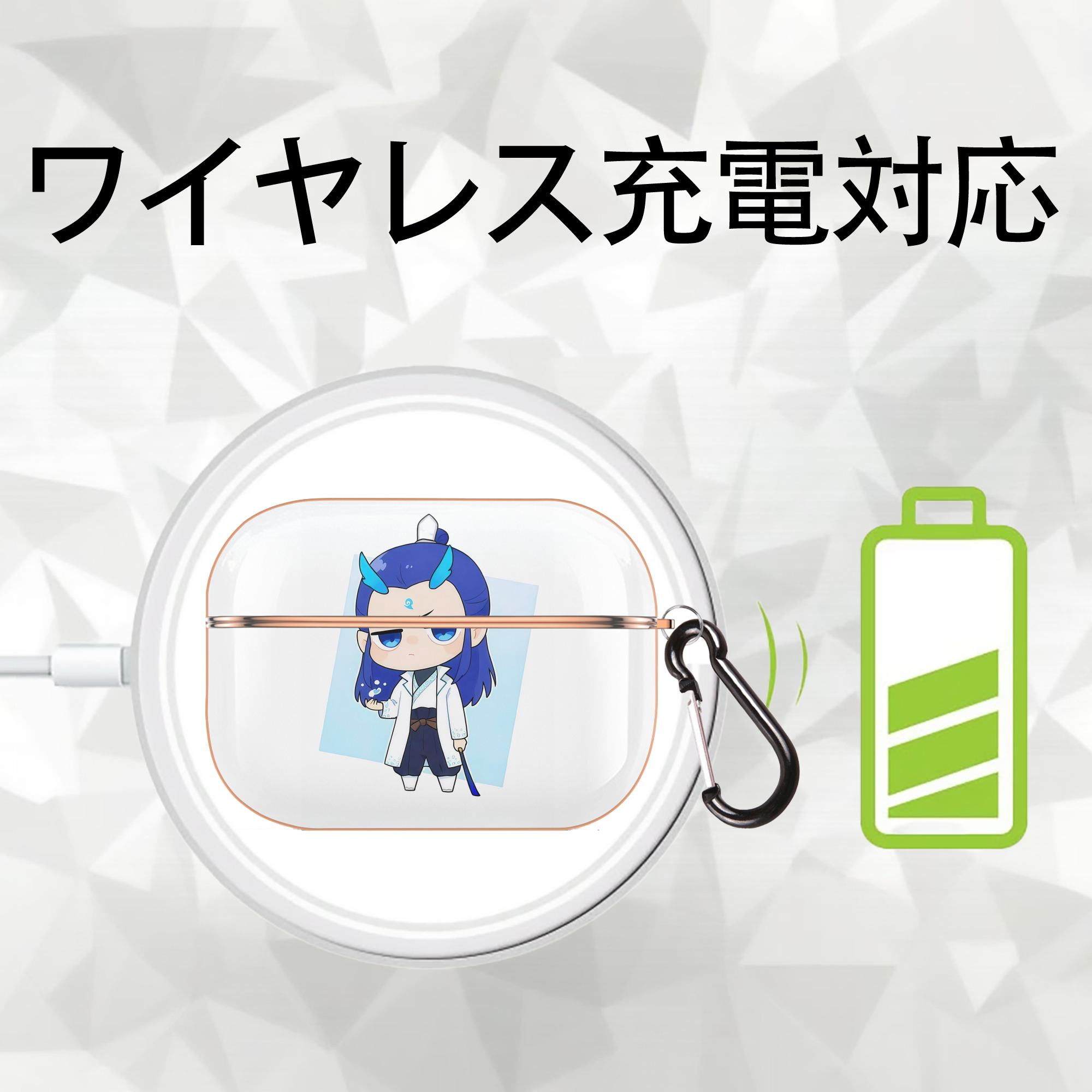 Ne Zha 2 ナタ 魔童の大暴れ 【AirPods Pro用】ハードシェル保護ケース｜耐衝撃・防指紋・カラビナ付き商品仕様