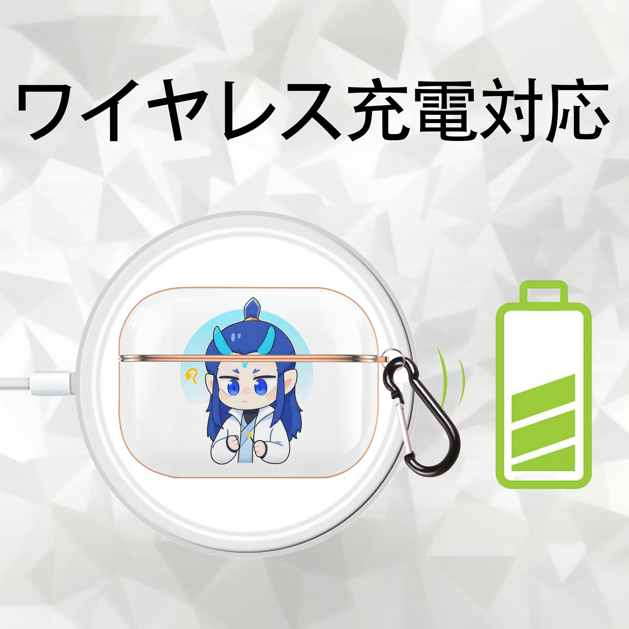 Ne Zha 2 ナタ 魔童の大暴れ 【AirPods Pro用】ハードシェル保護ケース｜耐衝撃・防指紋・カラビナ付き商品仕様