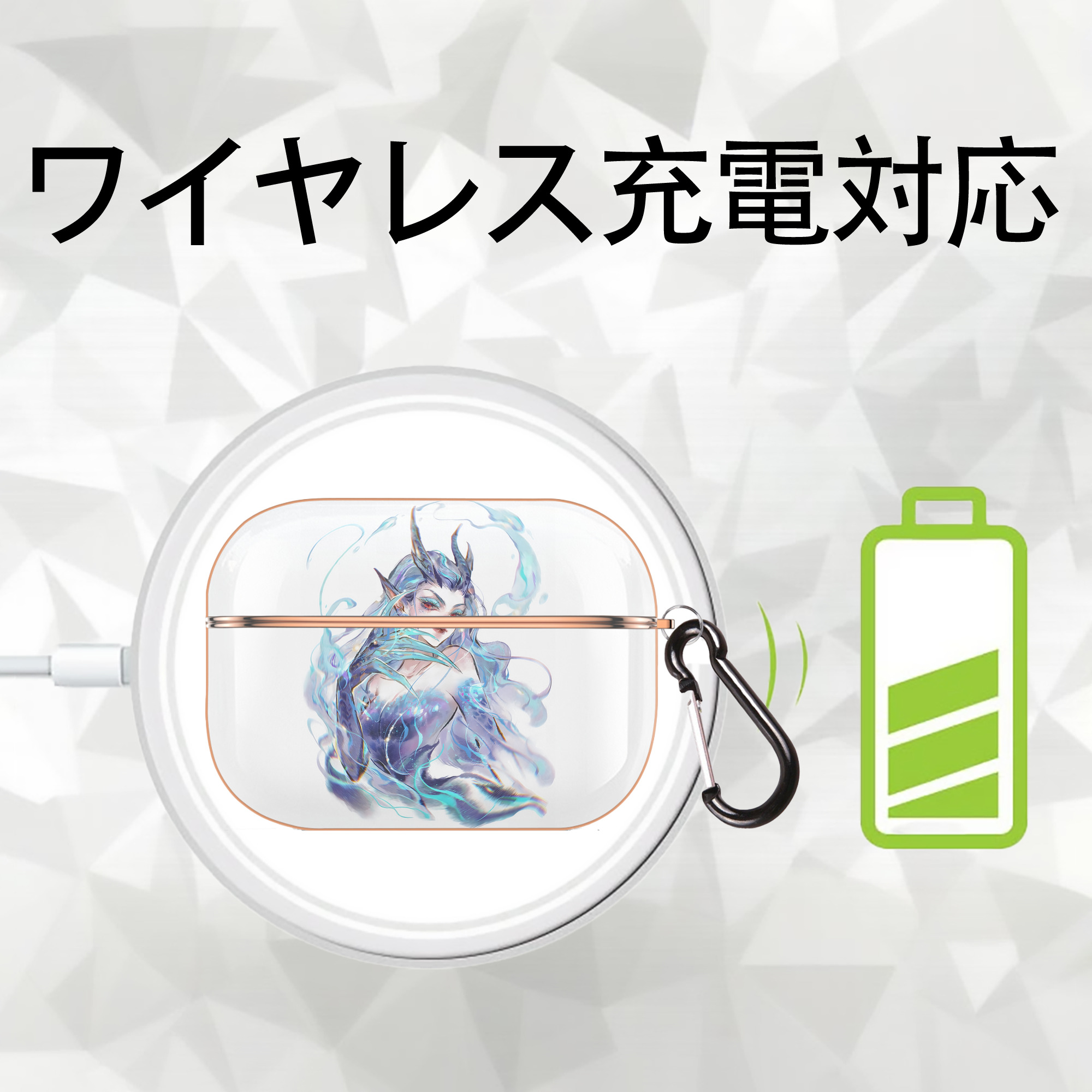 Ne Zha 2 ナタ 魔童の大暴れ 【AirPods Pro用】ハードシェル保護ケース｜耐衝撃・防指紋・カラビナ付き商品仕様